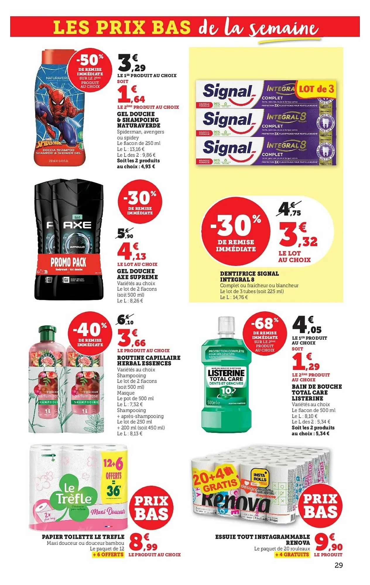 Catalogue Hyper U du 20 janvier au 1 février 2026 - Catalogue page 29