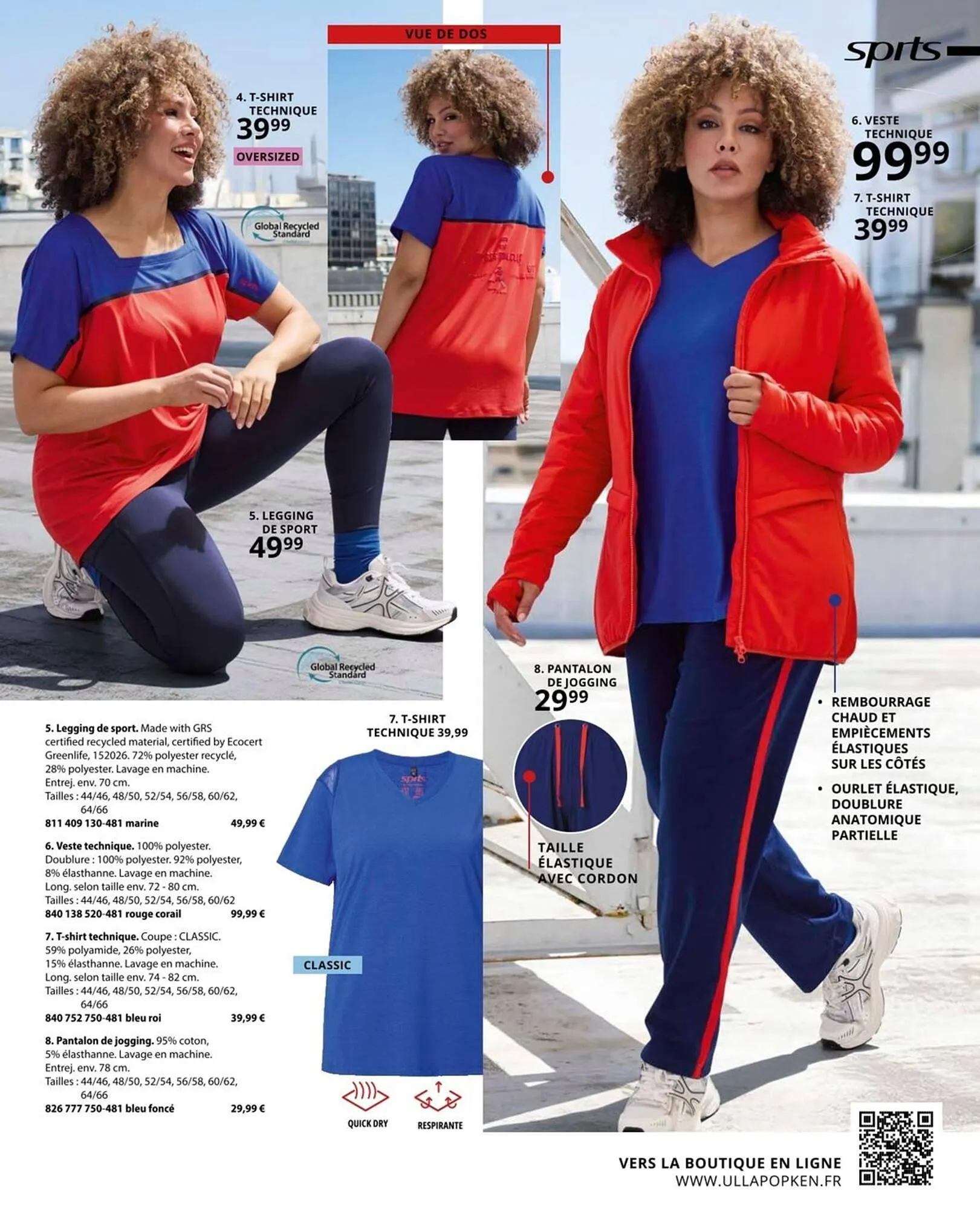 Catalogue Ulla Popken du 20 janvier au 31 janvier 2026 - Catalogue page 73