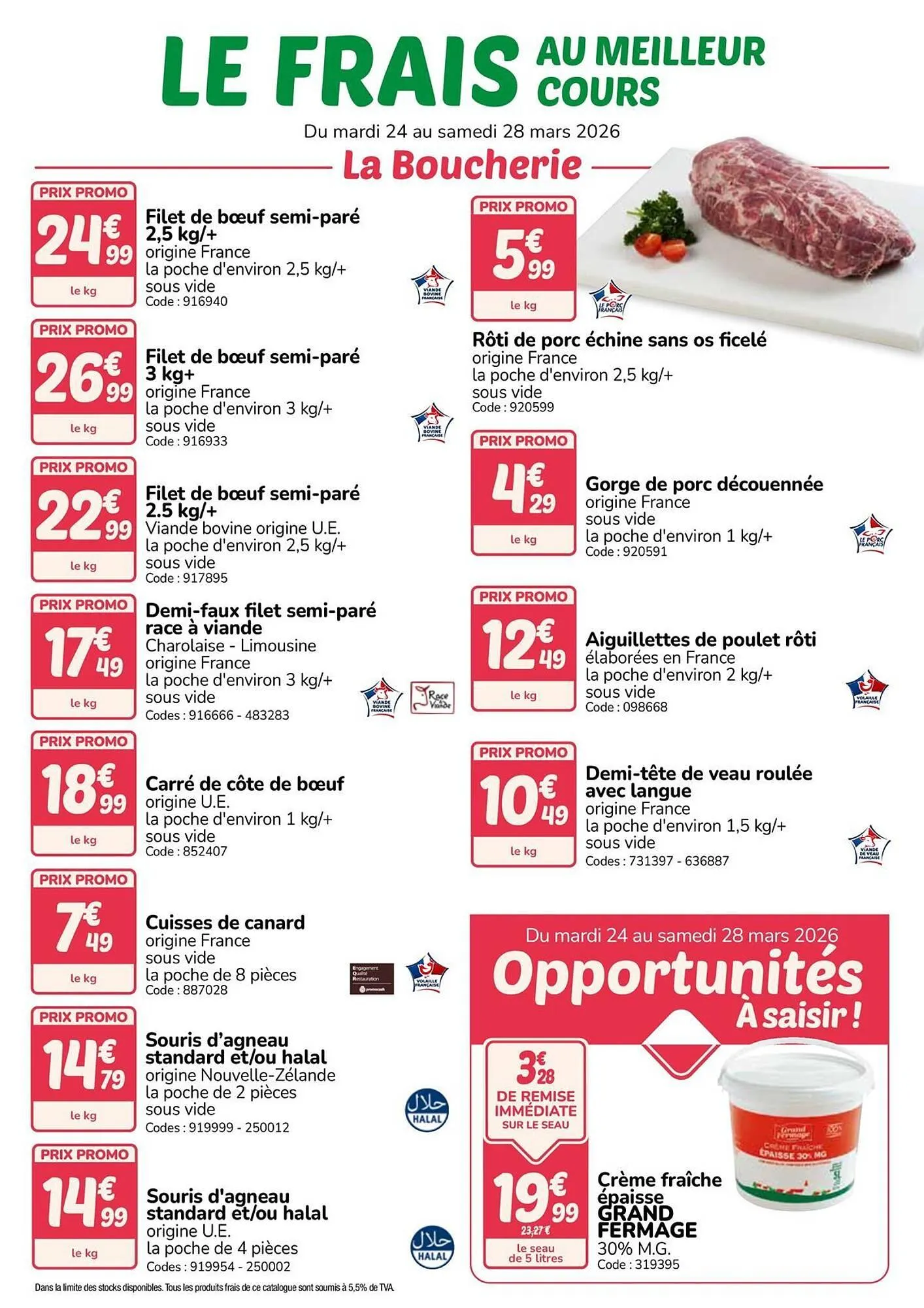 Catalogue Promocash du 24 mars au 28 mars 2026 - Catalogue page 1