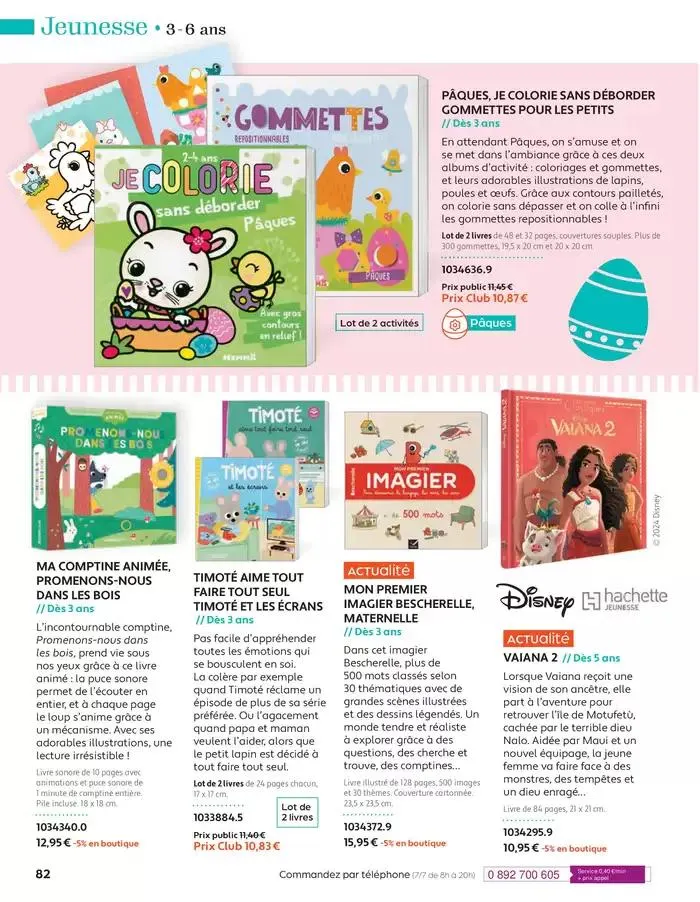 Mars - Avril 2025 du 4 mars au 30 avril 2025 - Catalogue page 82