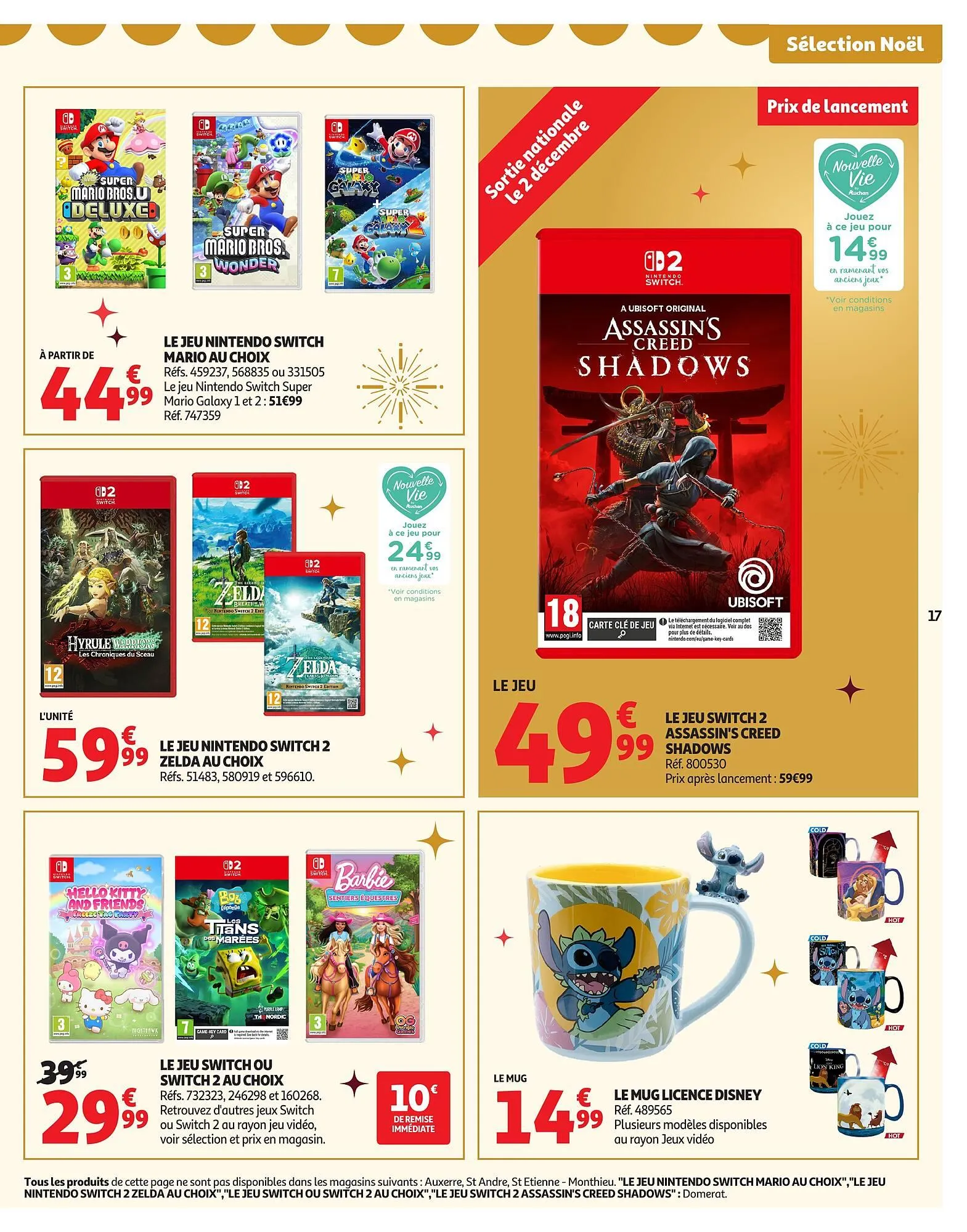Catalogue Auchan du 2 décembre au 7 décembre 2025 - Catalogue page 17