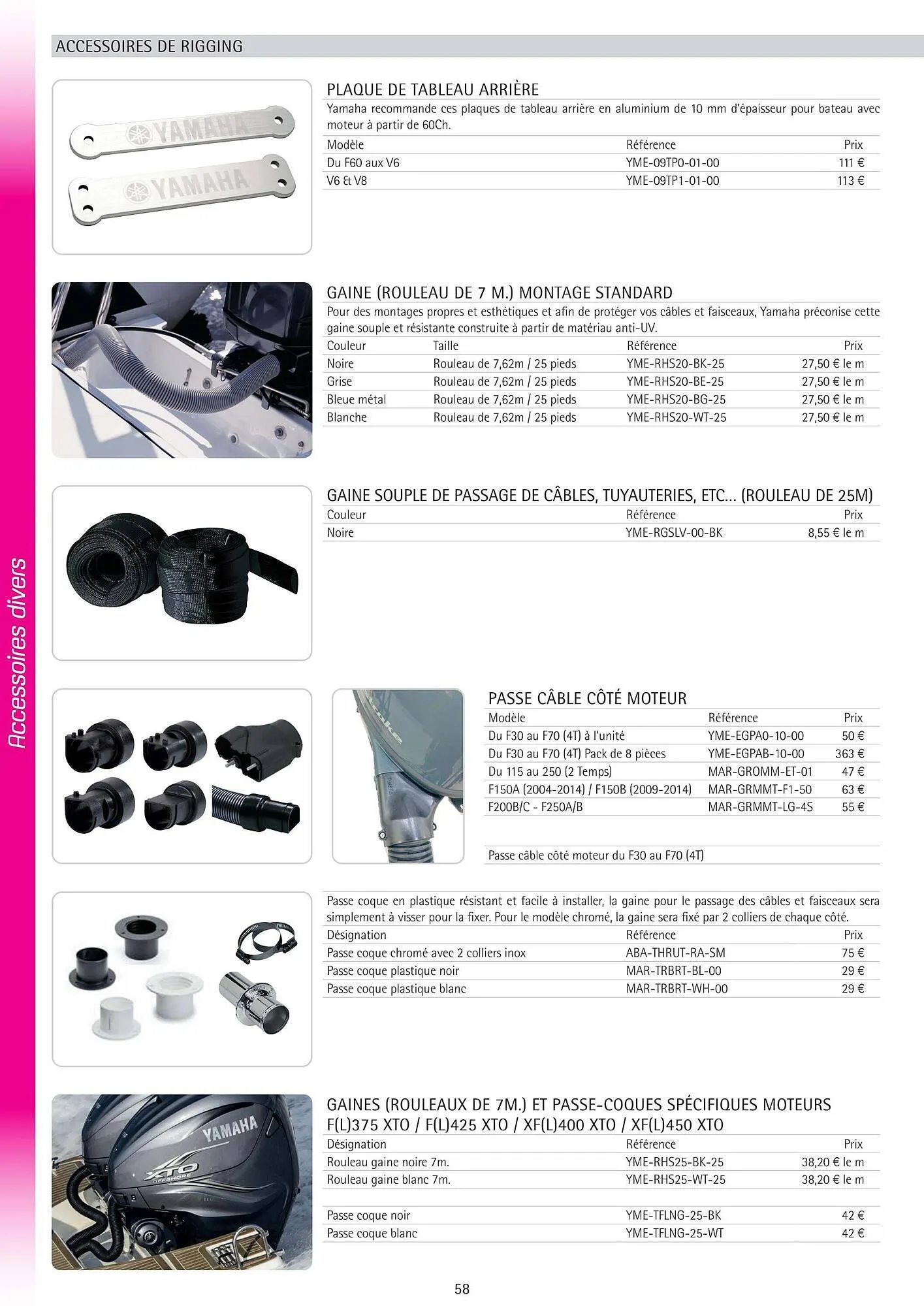 Catalogue Yamaha du 25 février au 31 mai 2026 - Catalogue page 57