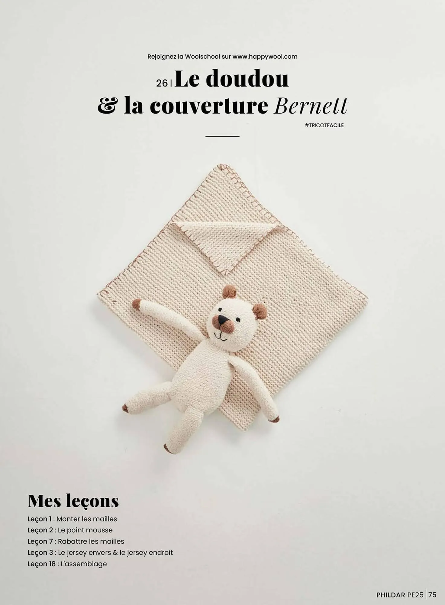 Catalogue Phildar du 15 janvier au 31 août 2025 - Catalogue page 75