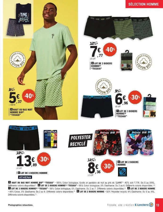 E. Leclerc du 20 mai au 31 mai 2025 - Catalogue page 13