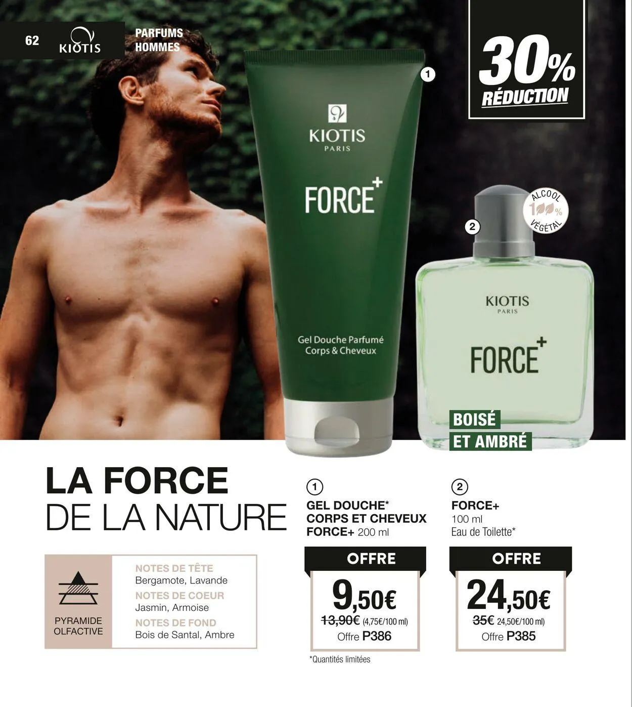 Stanhome du 3 juin au 17 juin 2025 - Catalogue page 62