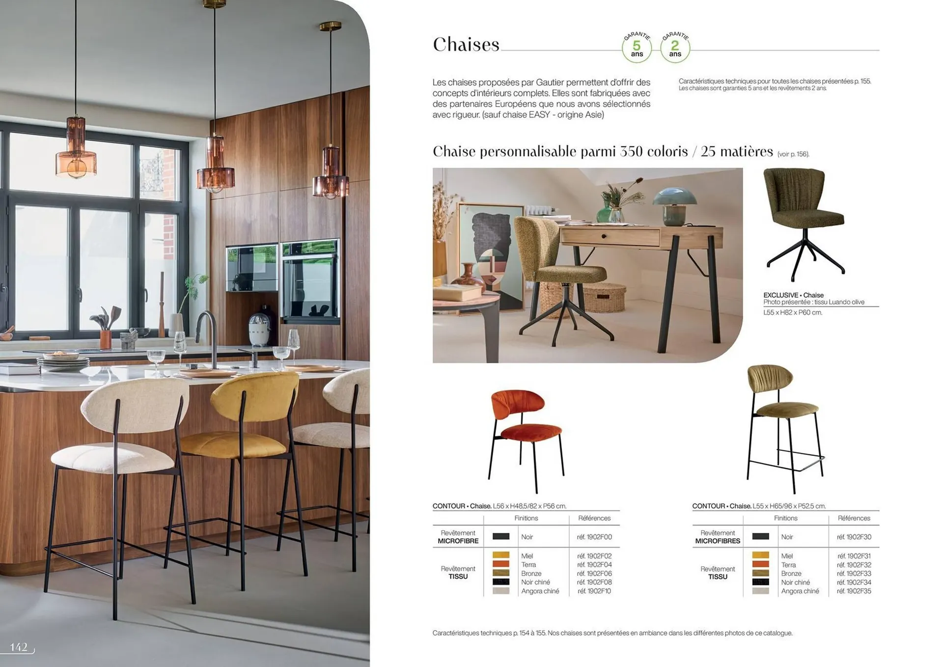 Catalogue Gautier du 19 septembre au 31 mai 2026 - Catalogue page 142