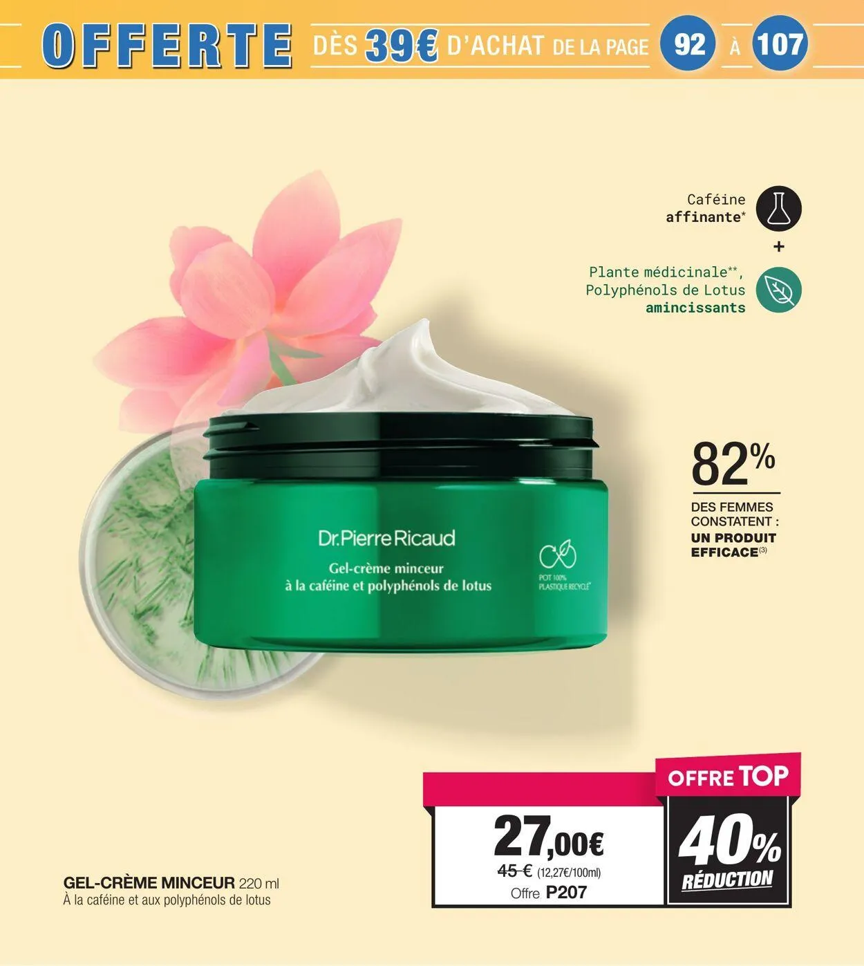 Stanhome du 13 mai au 27 mai 2025 - Catalogue page 105