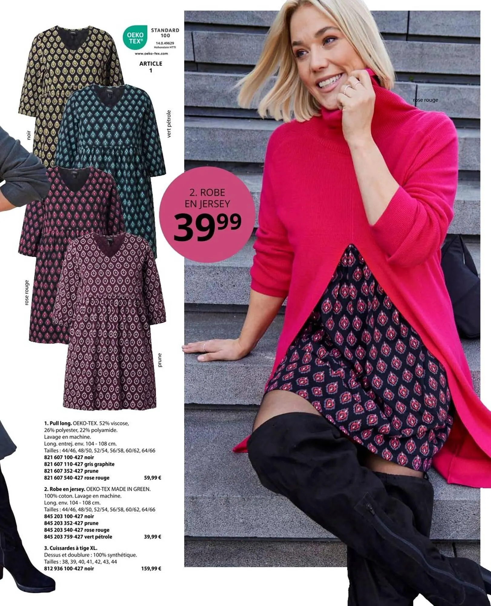 Catalogue Ulla Popken du 5 novembre au 30 novembre 2025 - Catalogue page 5