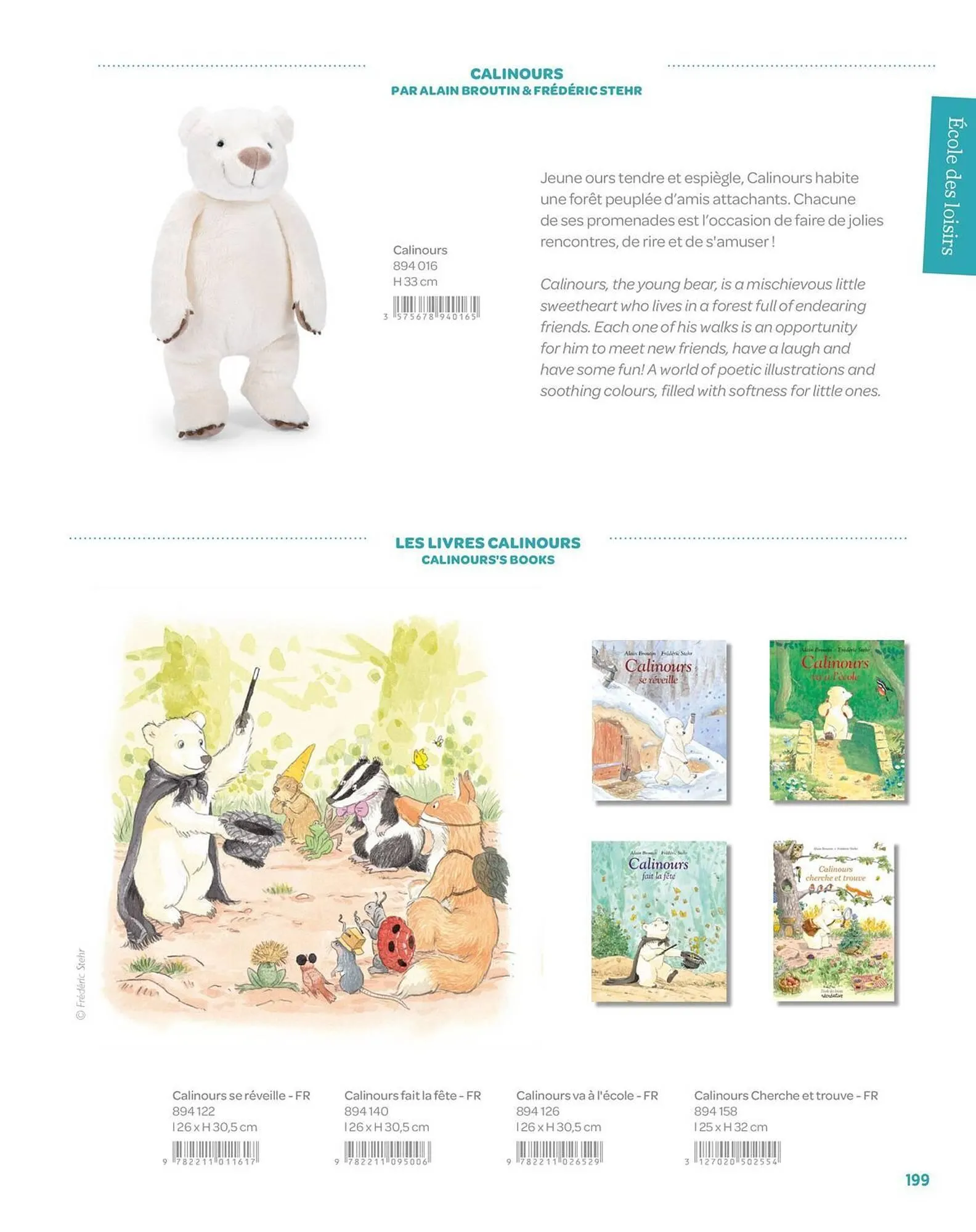 Catalogue Moulin Roty du 1 février au 28 février 2026 - Catalogue page 201