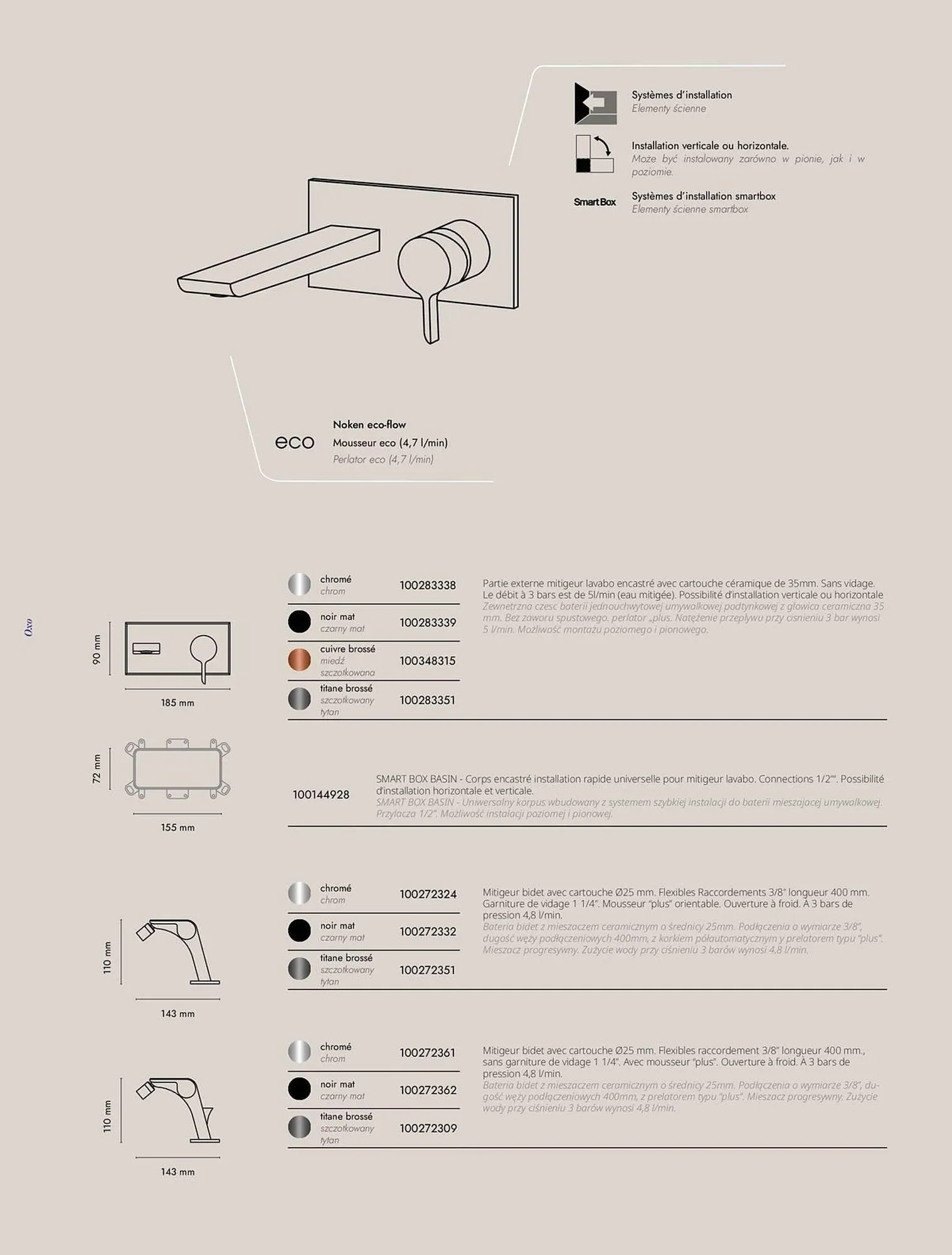 Catalogue Porcelanosa du 2 octobre au 31 décembre 2025 - Catalogue page 42