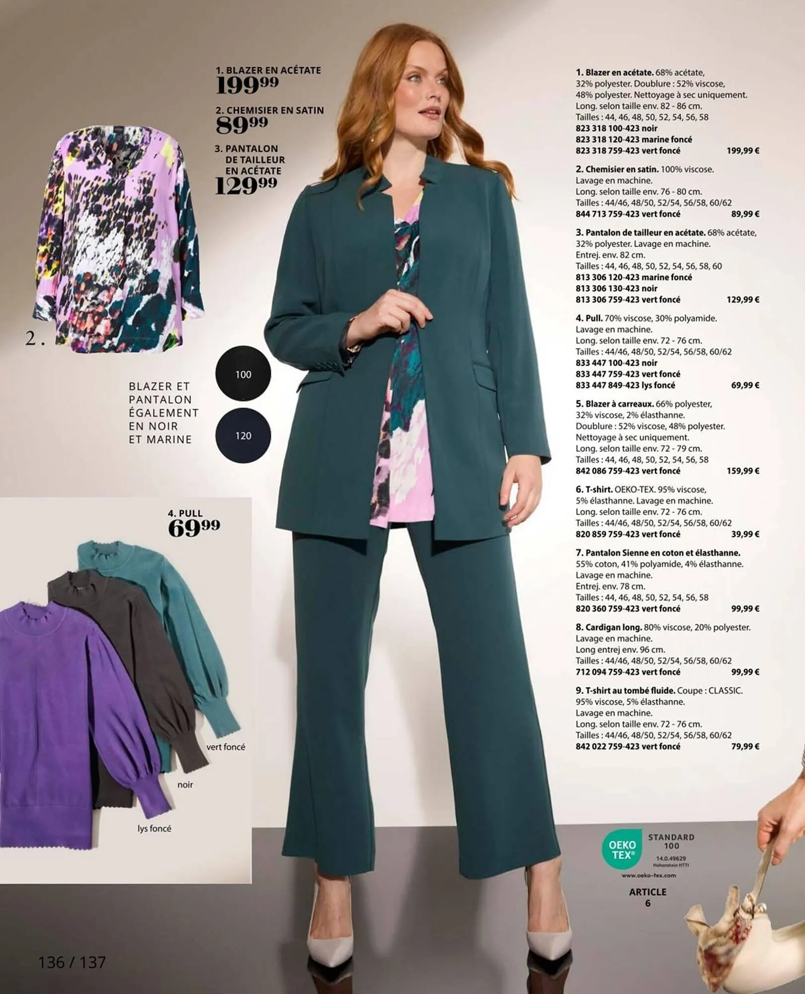 Catalogue Ulla Popken du 2 octobre au 31 octobre 2025 - Catalogue page 136