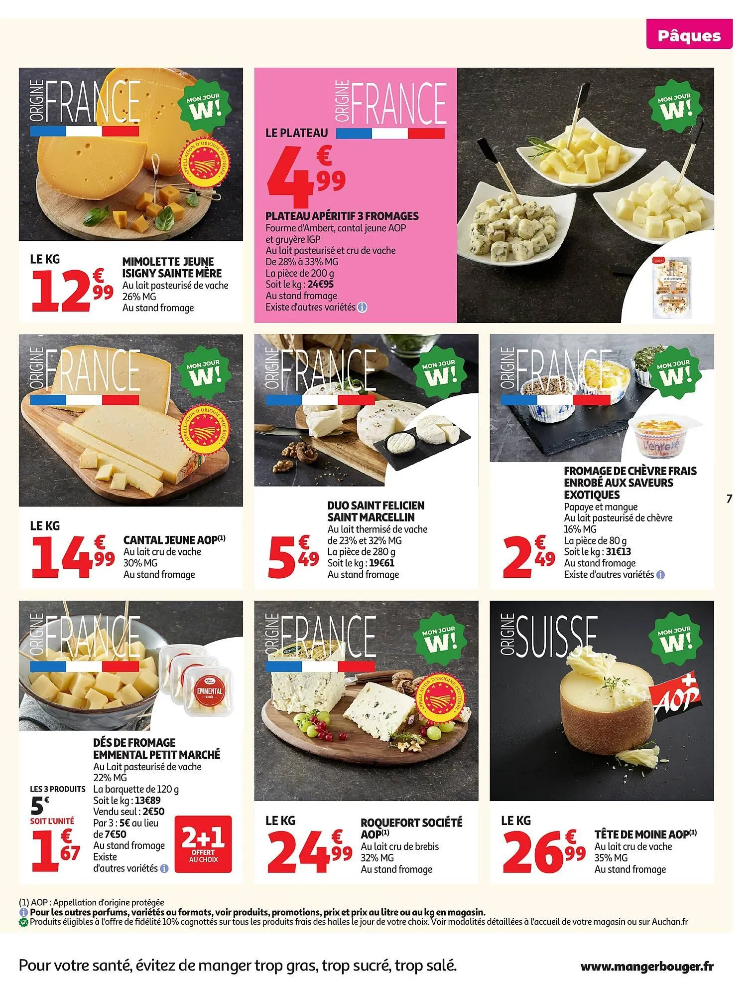 Catalogue Auchan du 31 mars au 6 avril 2026 - Catalogue page 7