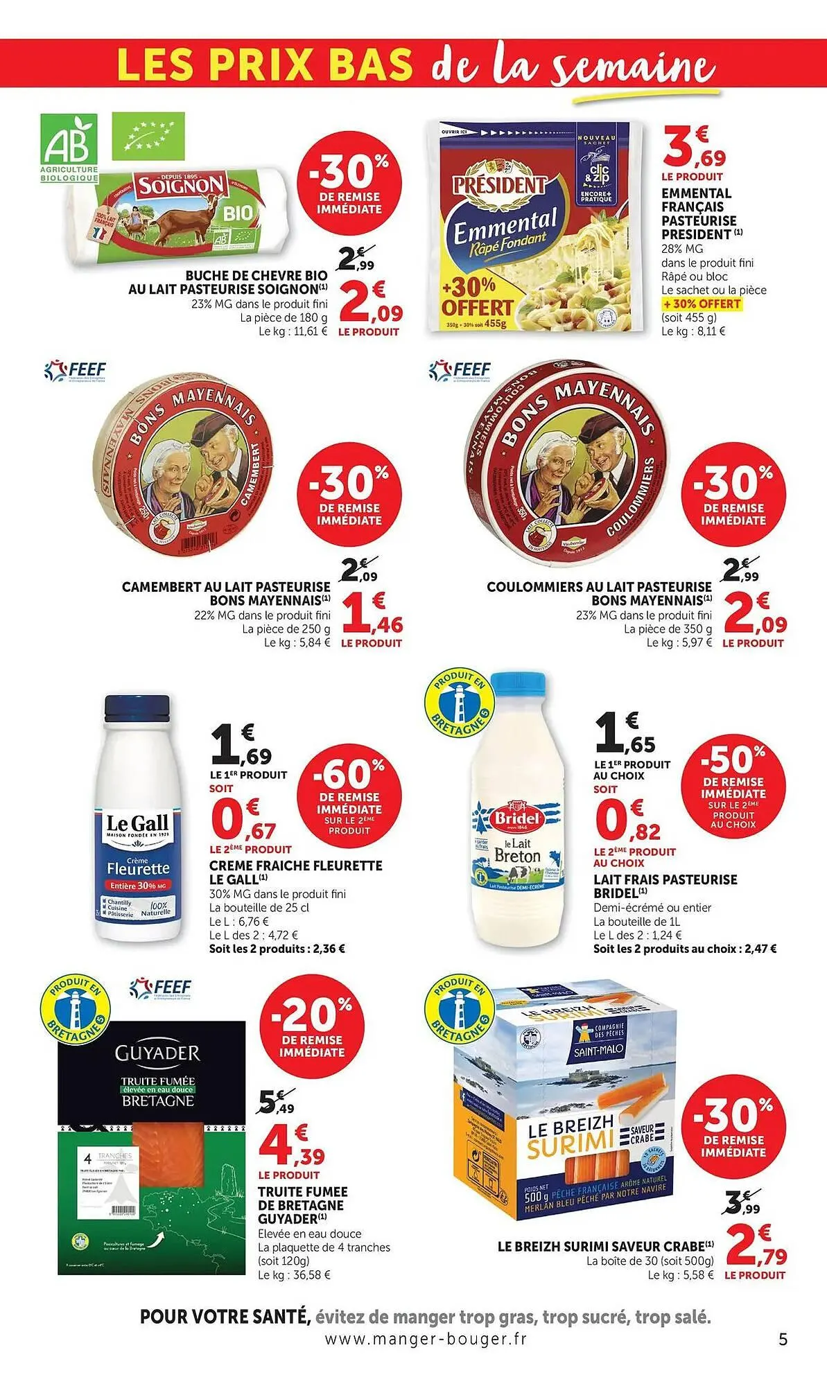 Catalogue Super U du 4 mai au 10 mai 2026 - Catalogue page 5