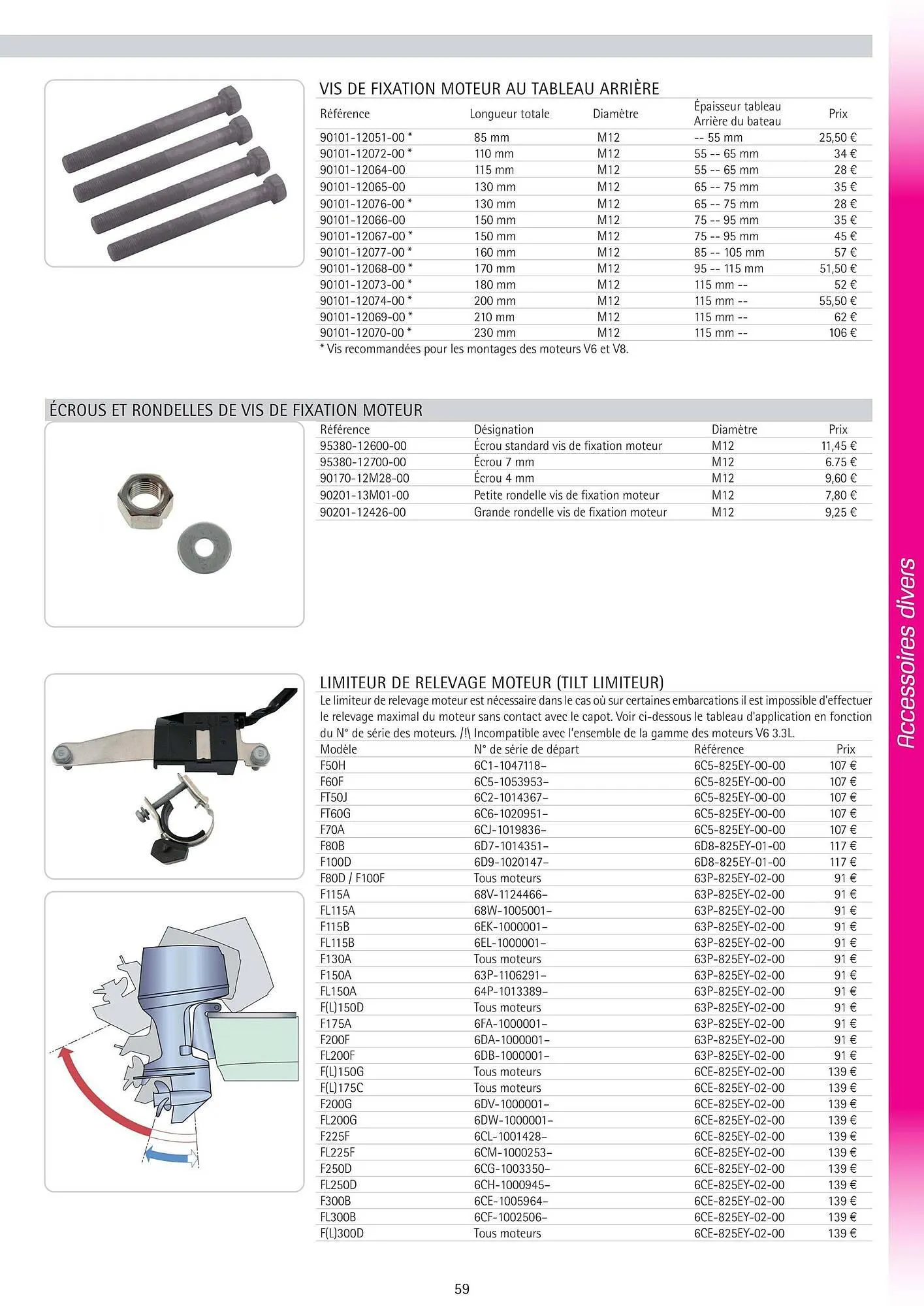 Catalogue Yamaha du 25 février au 31 mai 2026 - Catalogue page 58