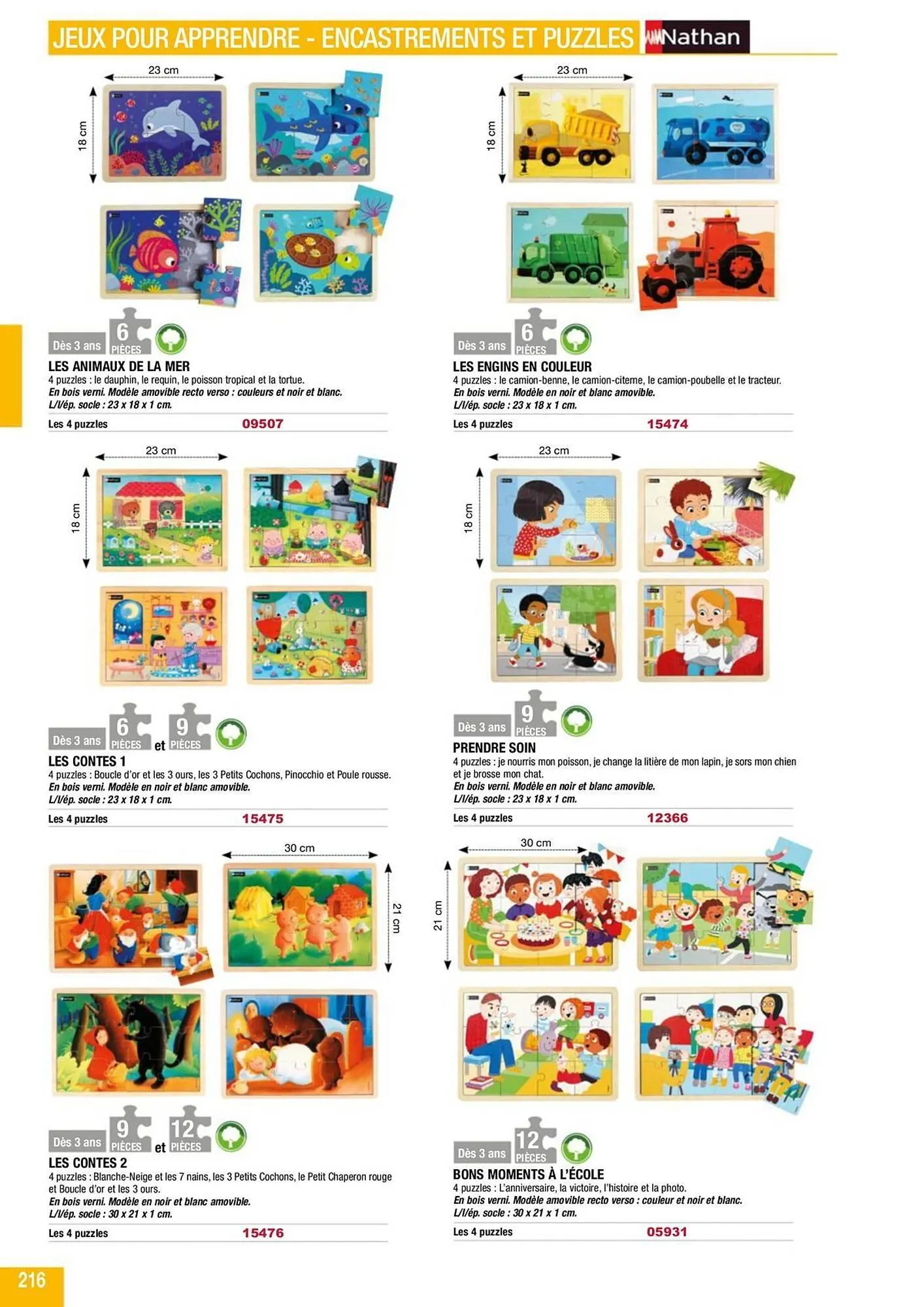 Catalogue Majuscule du 5 mars au 31 décembre 2025 - Catalogue page 240