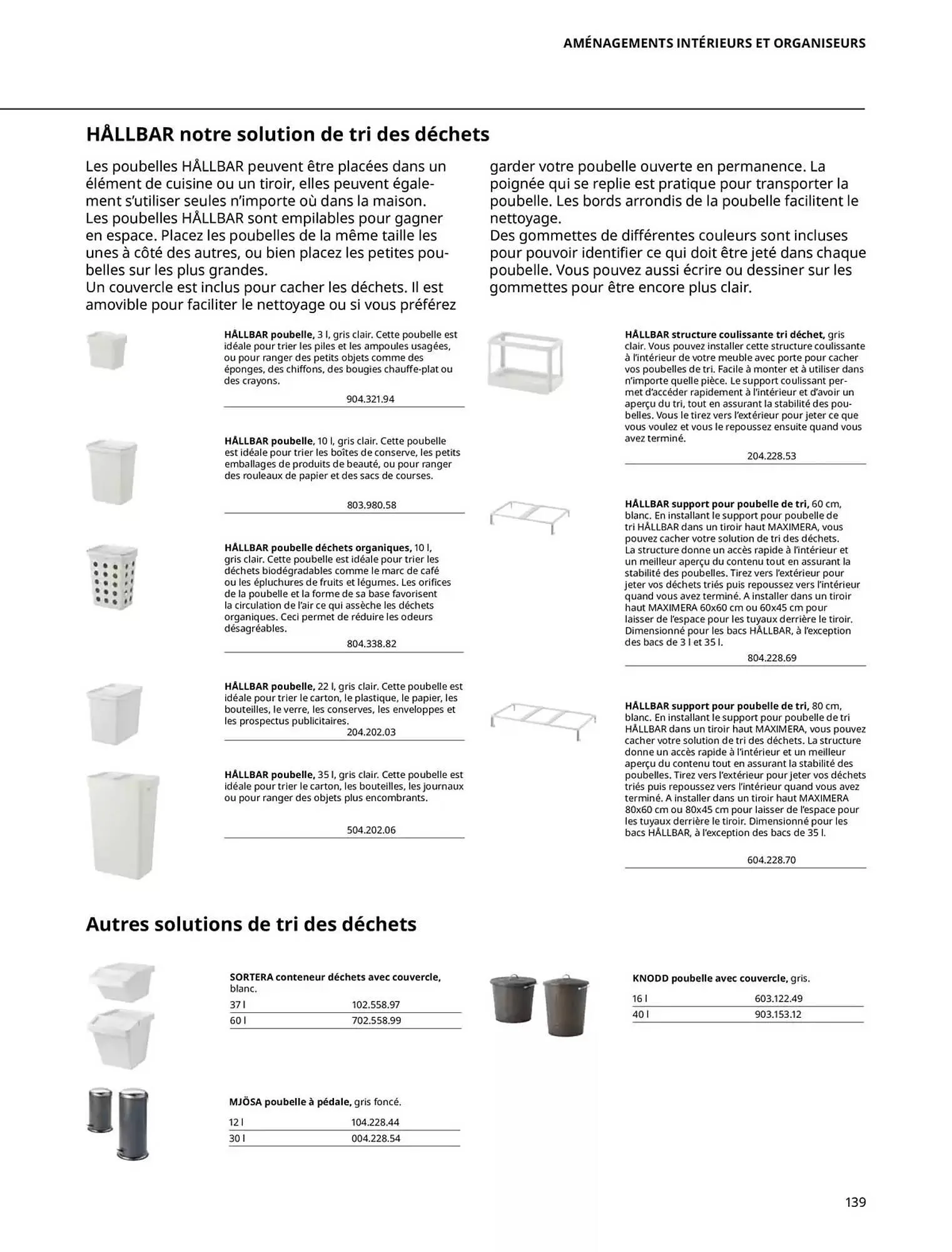 Catalogue IKEA du 1 octobre au 31 juillet 2025 - Catalogue page 139