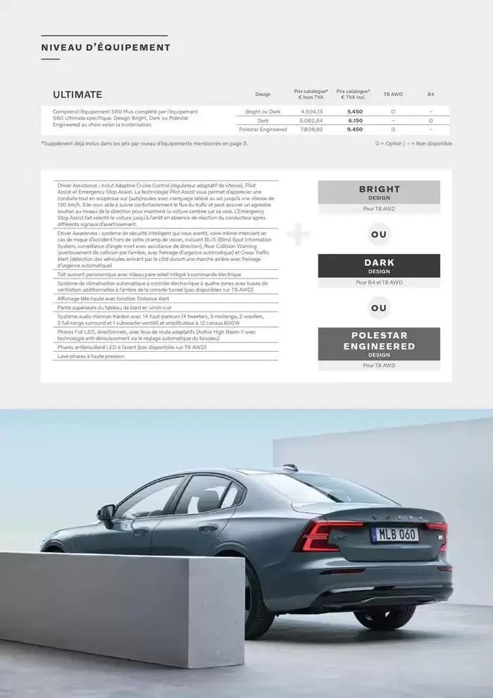 LA NOUVELLE VOLVO S60 du 7 janvier au 31 décembre 2025 - Catalogue page 8