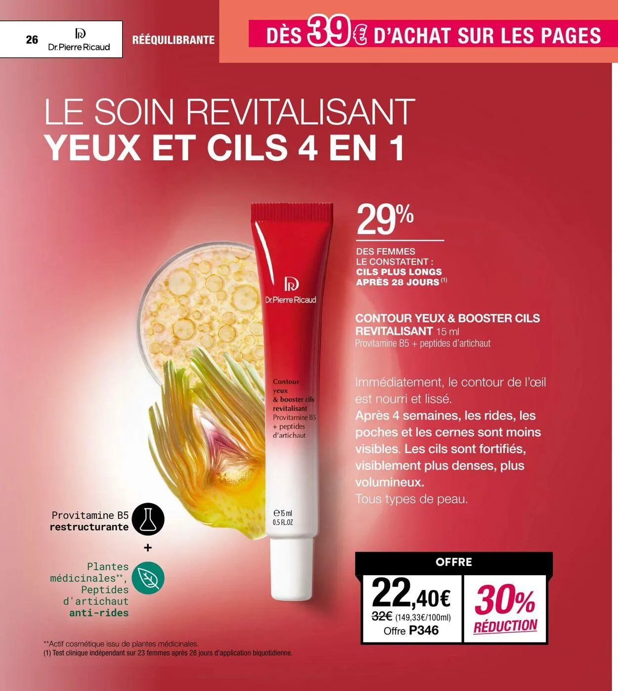 Stanhome du 20 juin au 4 juillet 2025 - Catalogue page 26