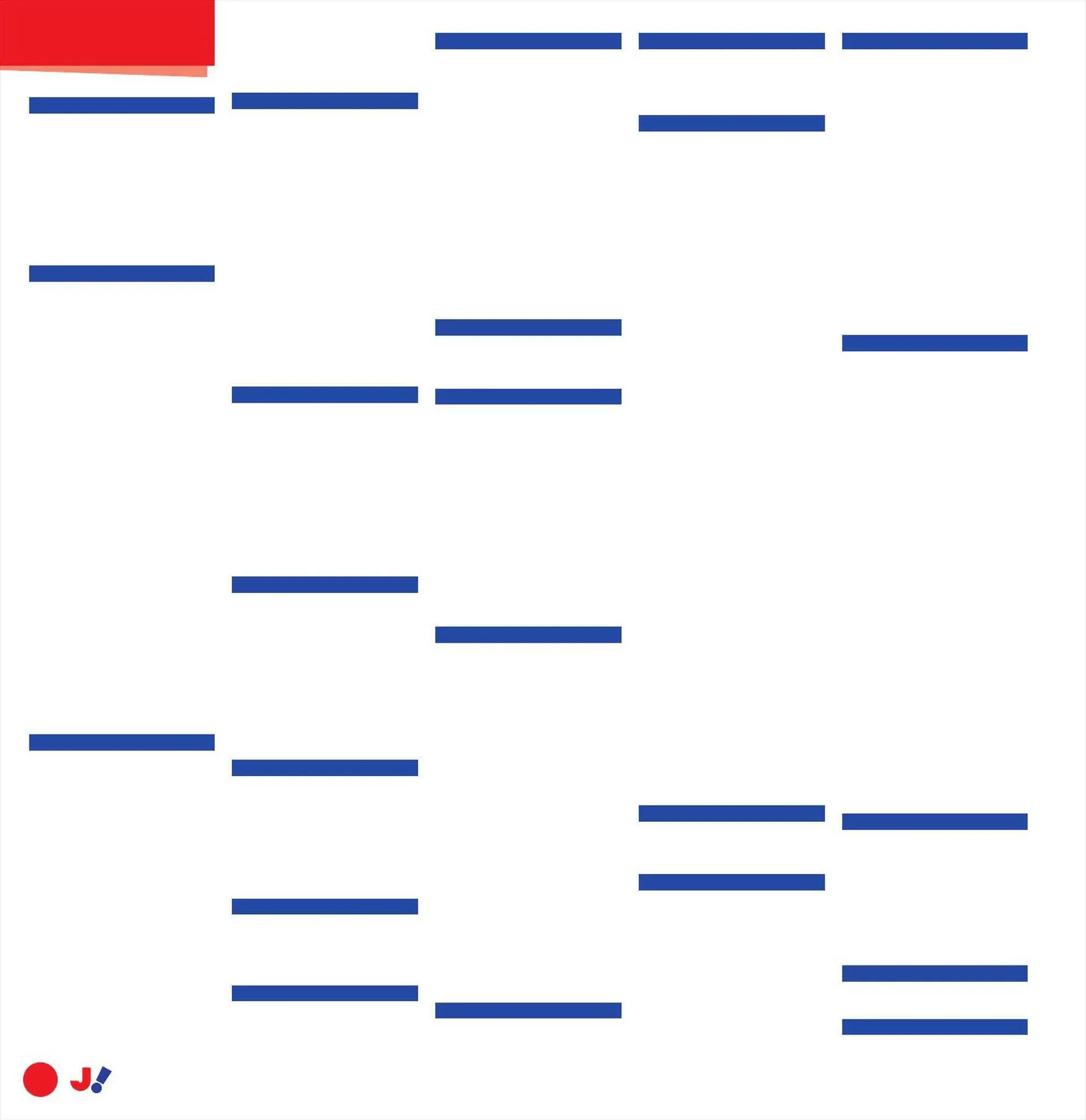 Catalogue JouéClub du 17 juillet au 30 juillet 2023 - Catalogue page 202