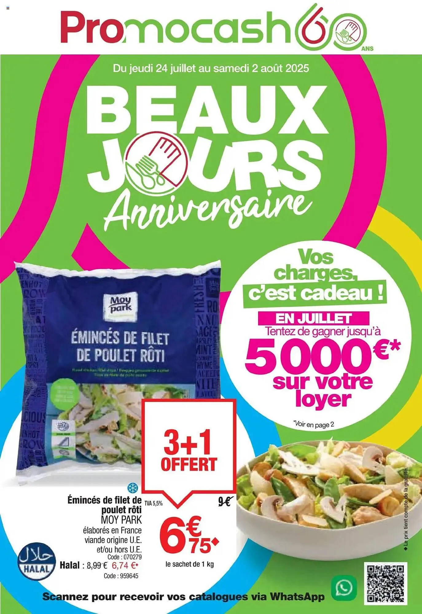 Catalogue Promocash du 24 juillet au 2 août 2025 - Catalogue page 1