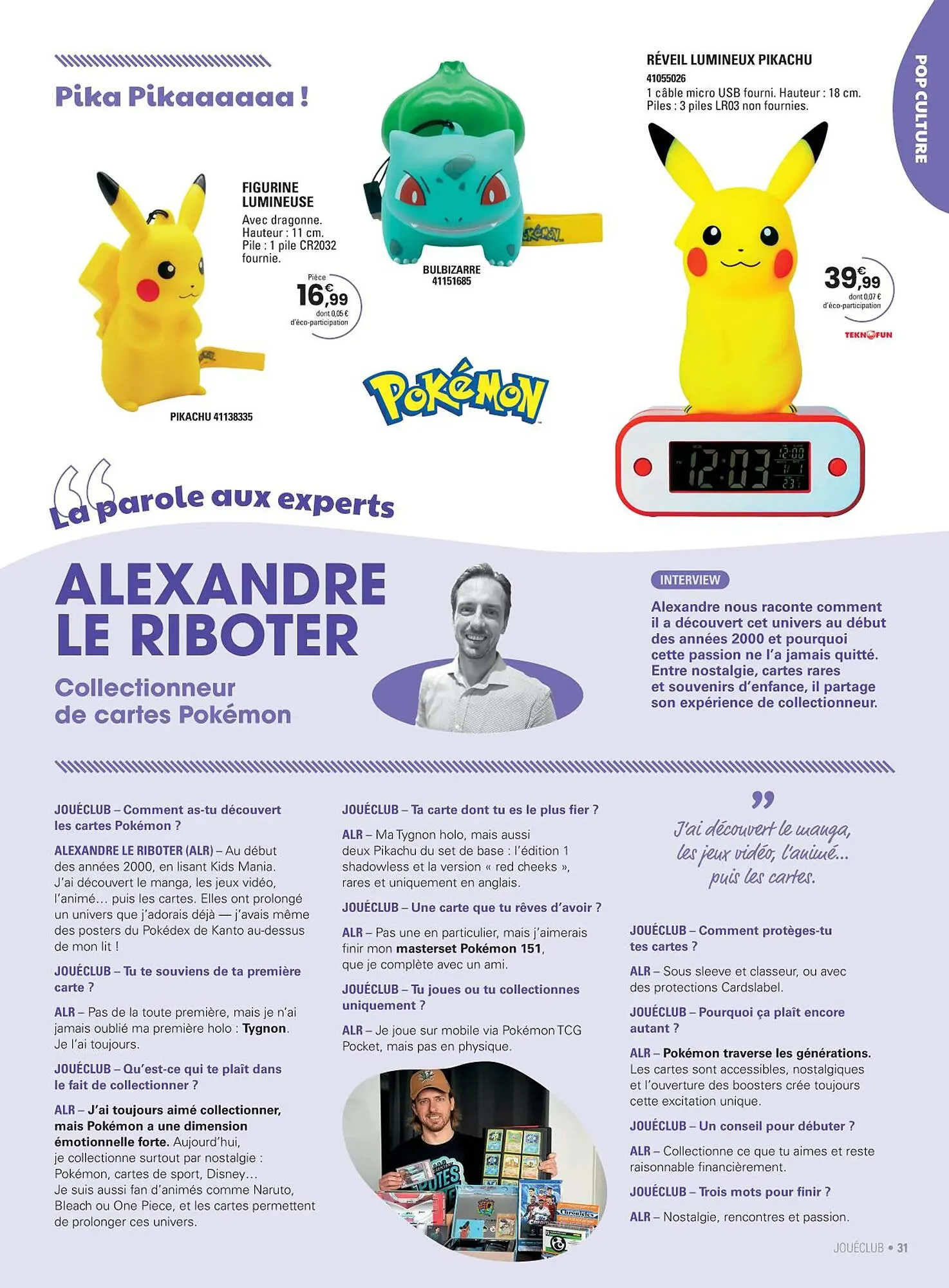 Catalogue JouéClub du 1 avril au 30 juin 2026 - Catalogue page 31