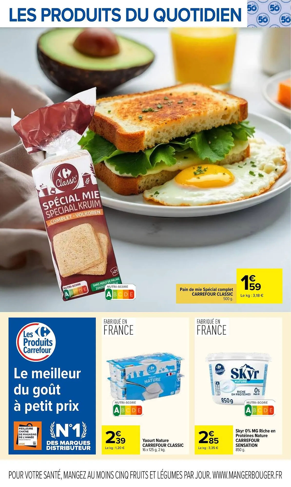 Catalogue Carrefour du 7 avril au 12 avril 2026 - Catalogue page 17