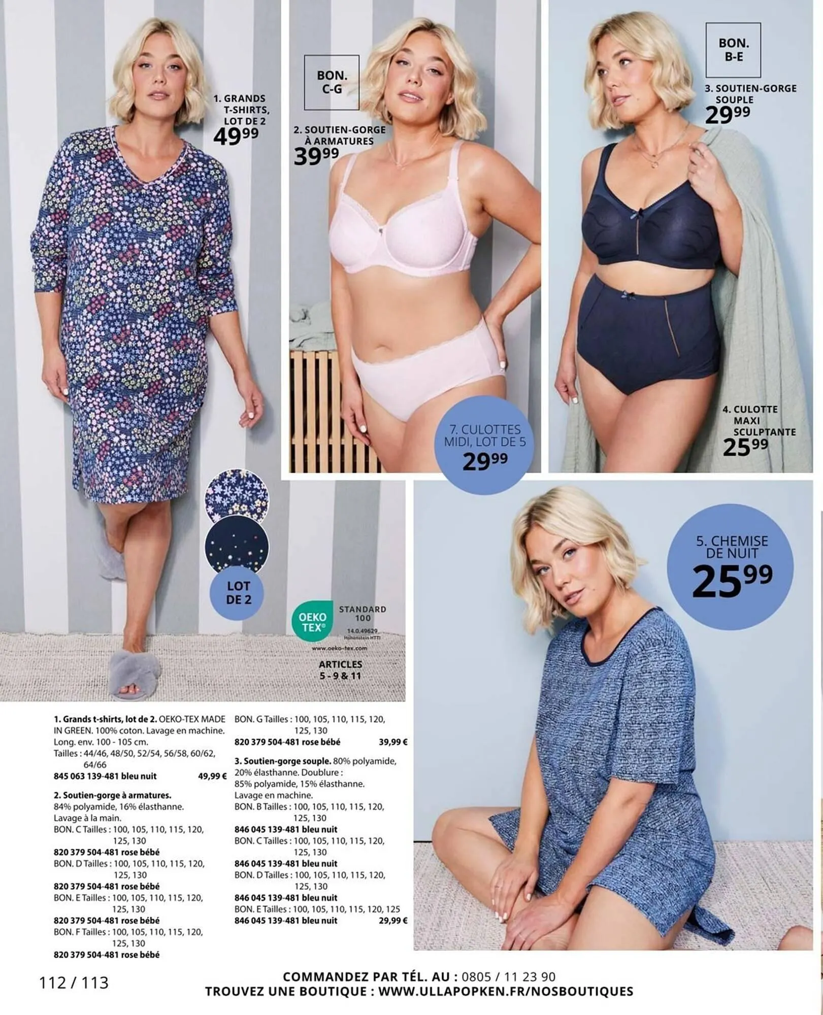 Catalogue Ulla Popken du 20 janvier au 31 janvier 2026 - Catalogue page 112