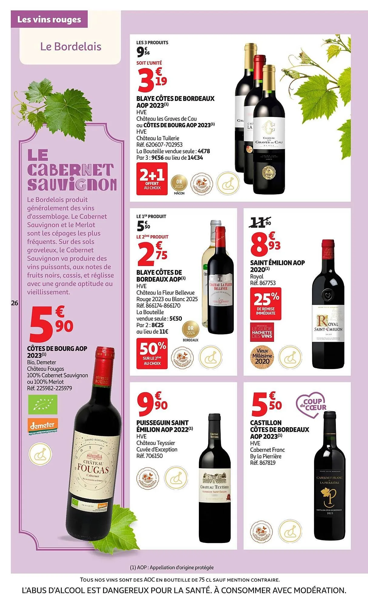 Catalogue Auchan du 17 mars au 29 mars 2026 - Catalogue page 26