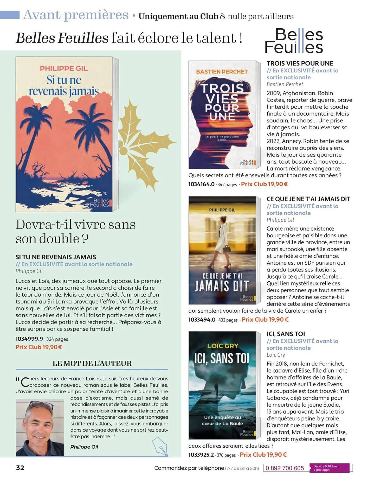 Catalogue France Loisirs du 3 novembre au 31 décembre 2025 - Catalogue page 32