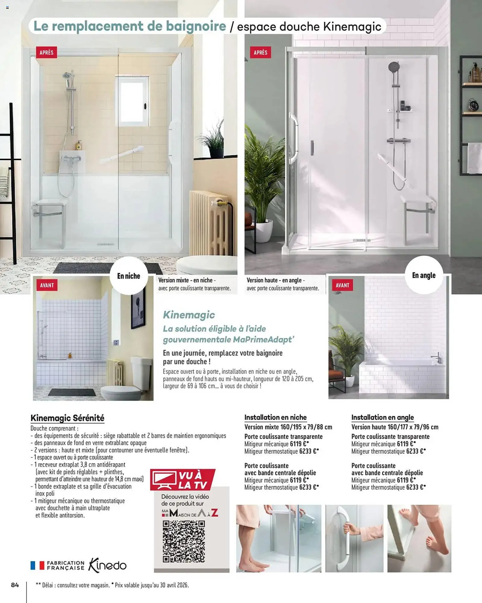 Catalogue Gedimat du 1 avril au 30 avril 2026 - Catalogue page 84