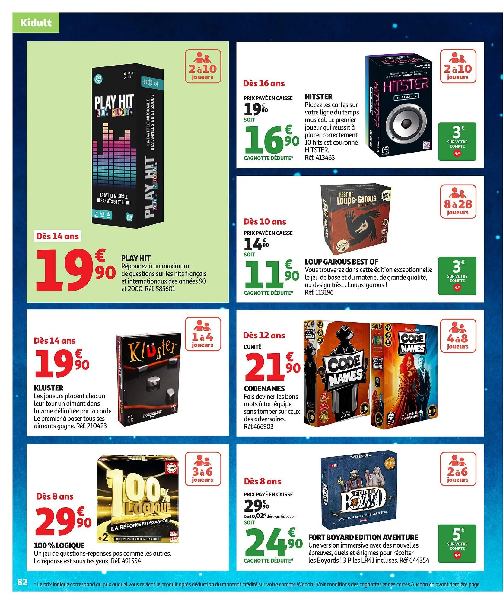 Catalogue Auchan du 21 octobre au 7 décembre 2025 - Catalogue page 82