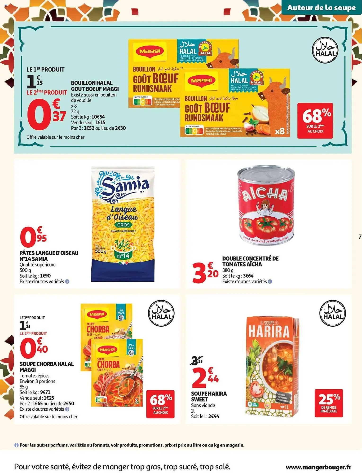 Catalogue Auchan du 3 février au 1 mars 2026 - Catalogue page 7