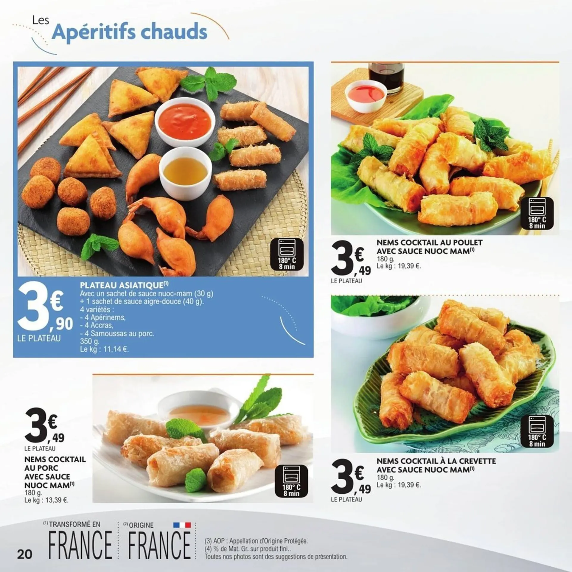 Catalogue E.Leclerc du 16 mars au 31 mars 2026 - Catalogue page 20