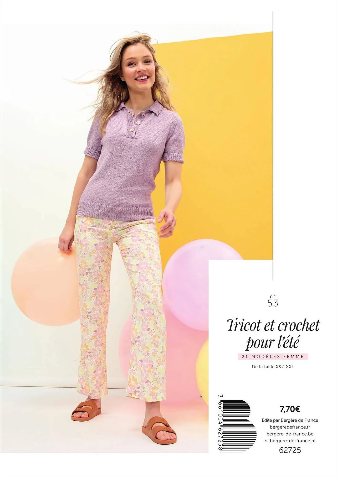 Catalogue Bergère de France du 13 juin au 31 juillet 2023 - Catalogue page 50