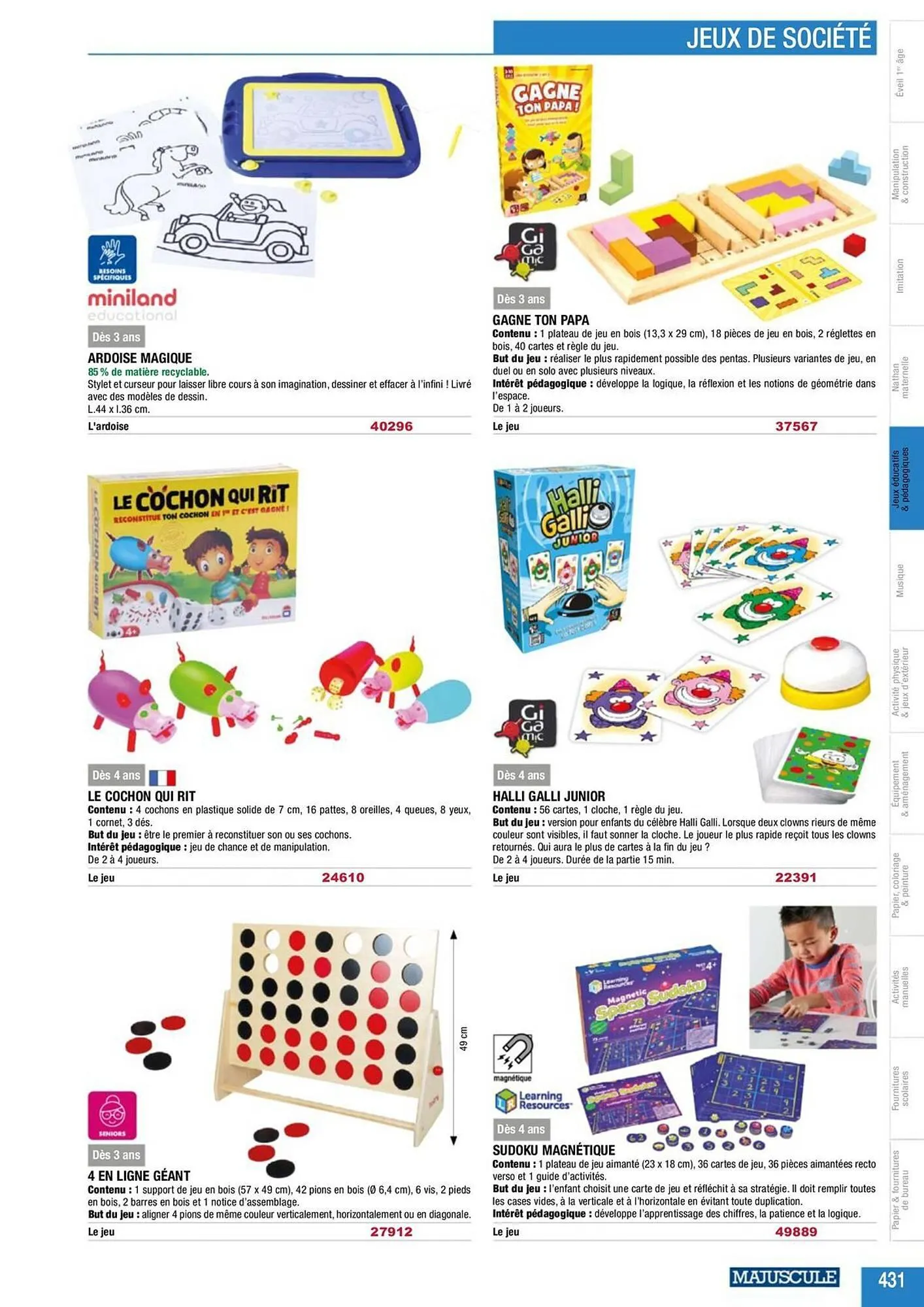 Catalogue Majuscule du 4 mars au 31 décembre 2025 - Catalogue page 455