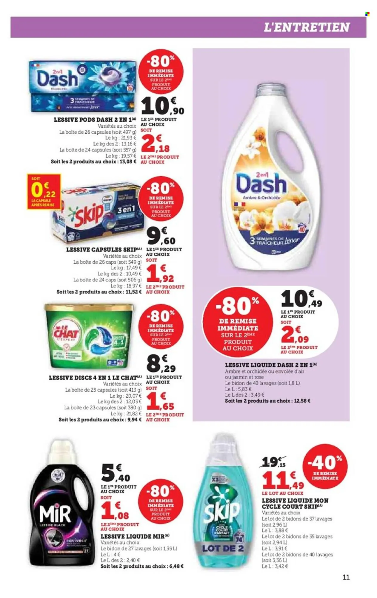 Catalogue Hyper U du 16 décembre au 11 janvier 2026 - Catalogue page 11