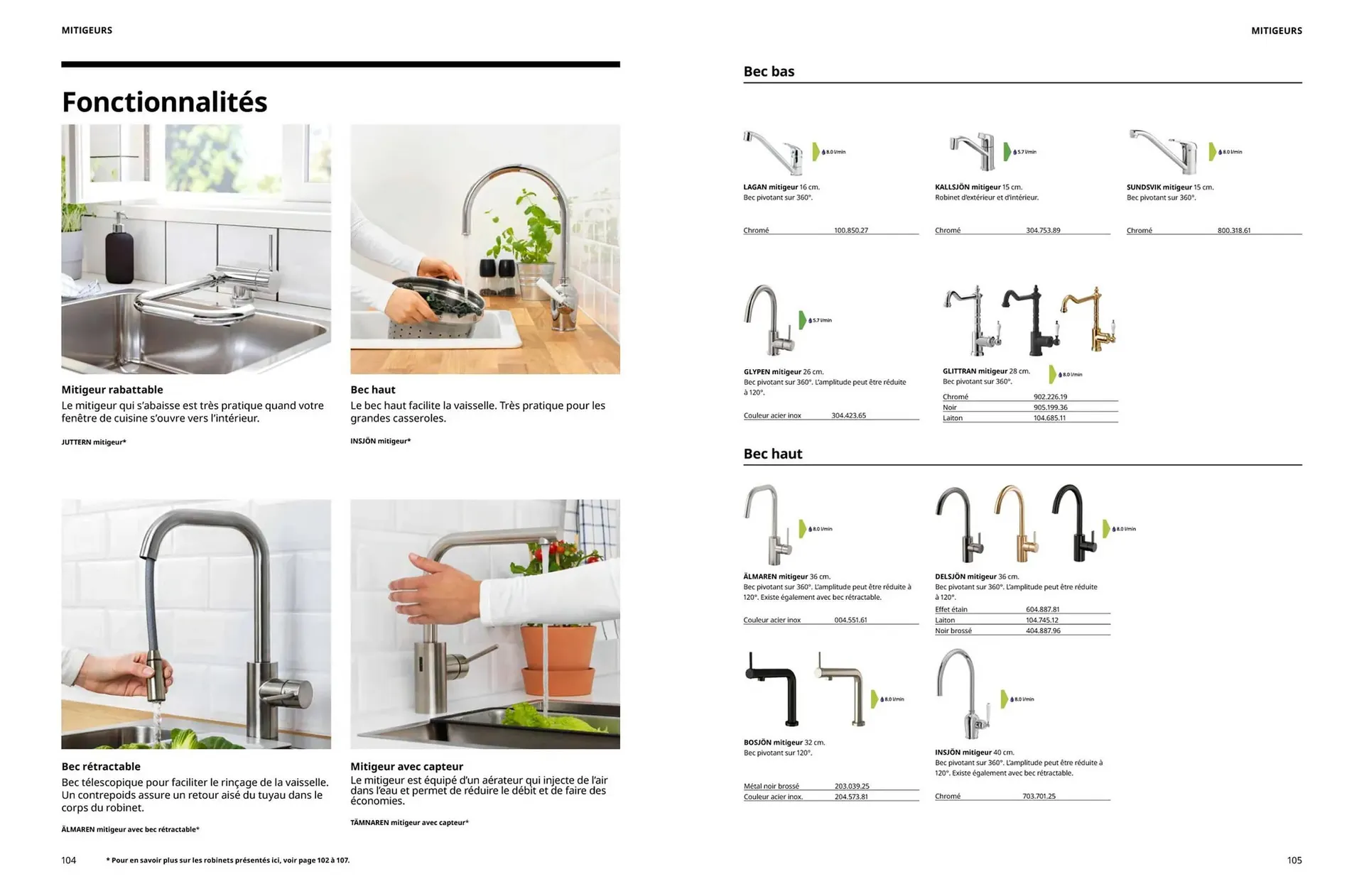IKEA Catalogue du 1 octobre au 31 juillet 2026 - Catalogue page 45