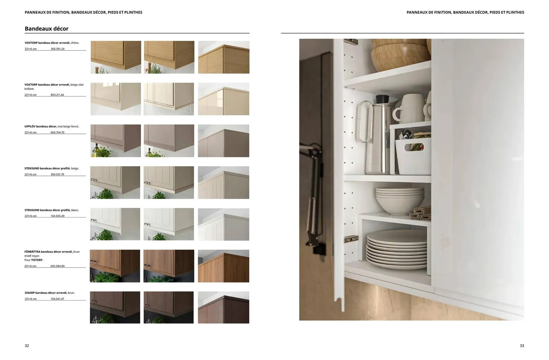 IKEA Catalogue du 1 octobre au 31 juillet 2026 - Catalogue page 15