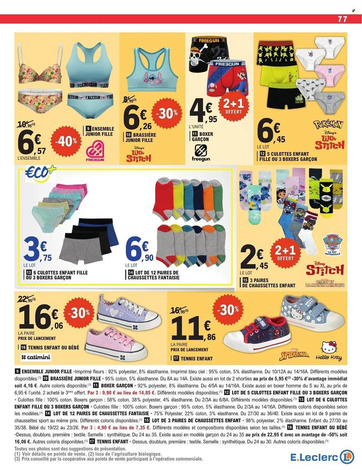 Catalogue E.Leclerc du 24 mars au 4 avril 2026 - Catalogue page 77