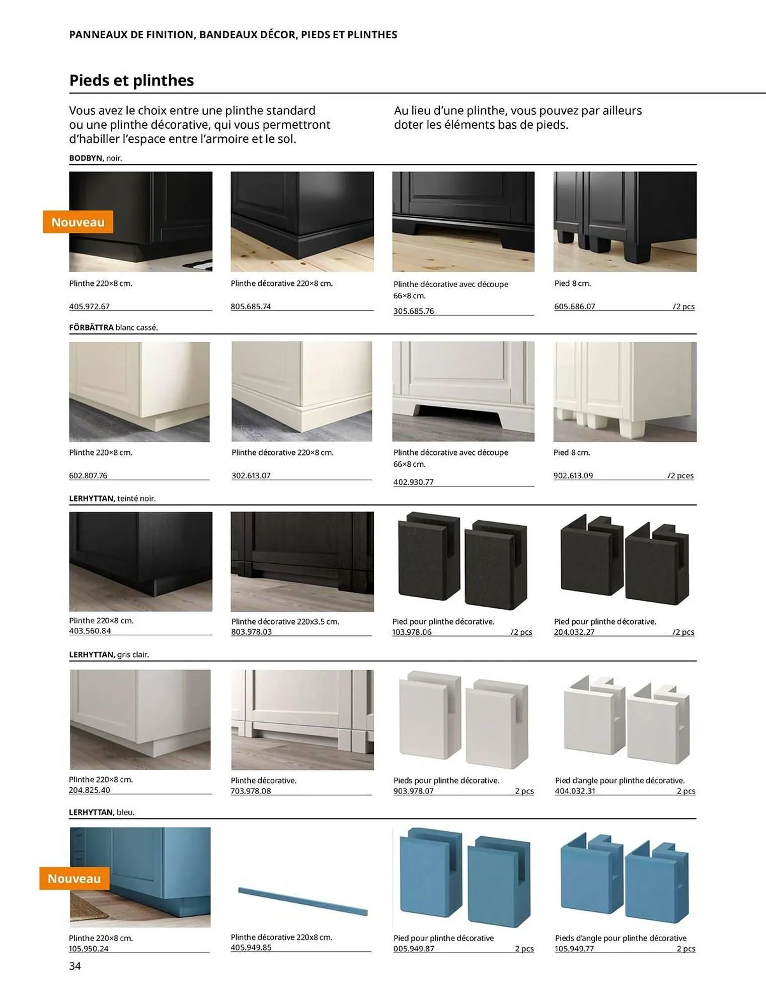 Catalogue IKEA du 6 février au 31 décembre 2026 - Catalogue page 34