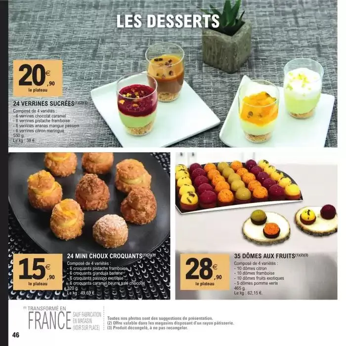 CARTE TRAITEUR PERMANENTE - MIXTE du 8 avril au 17 novembre 2025 - Catalogue page 46