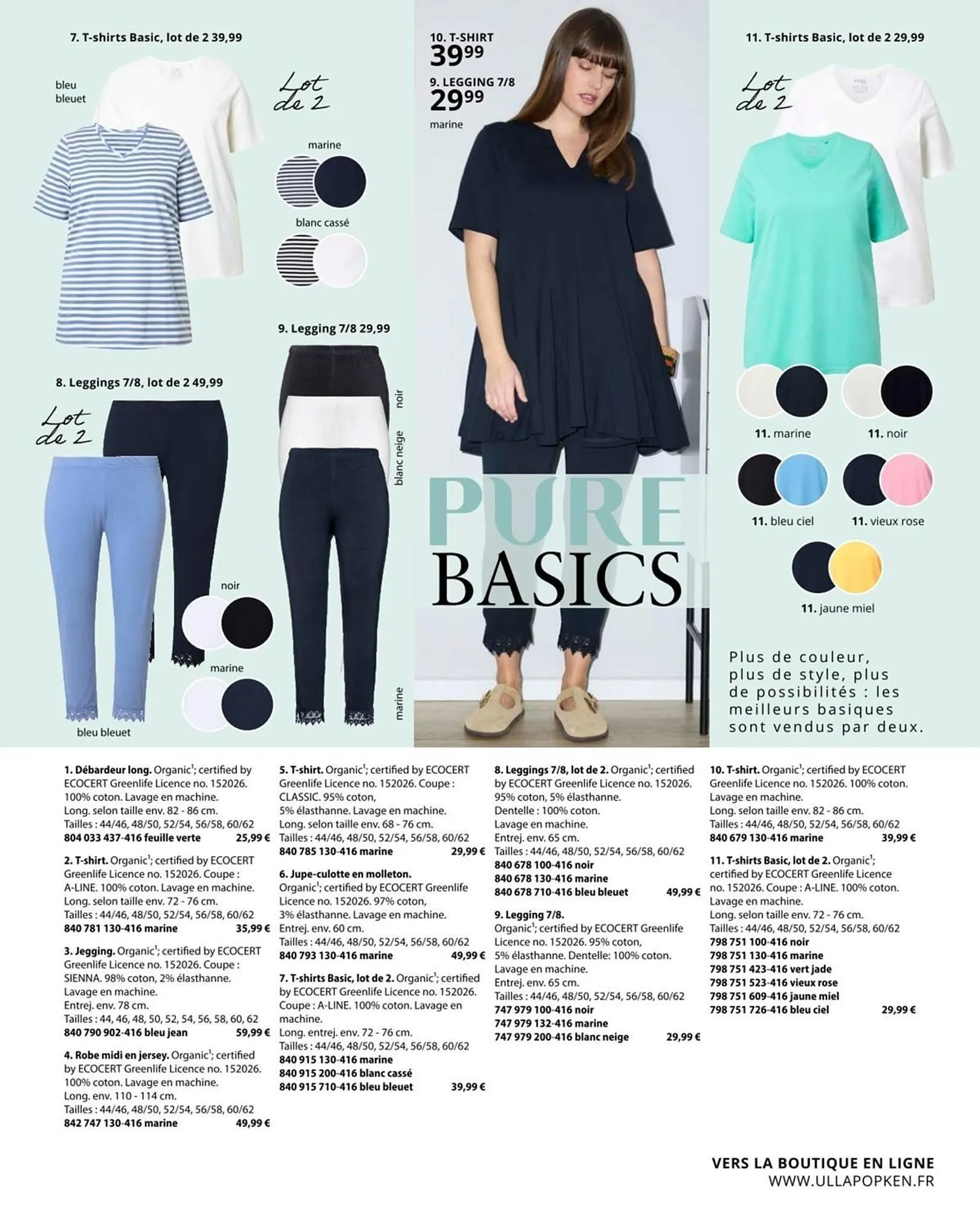 Catalogue Ulla Popken du 25 juillet au 31 août 2025 - Catalogue page 111