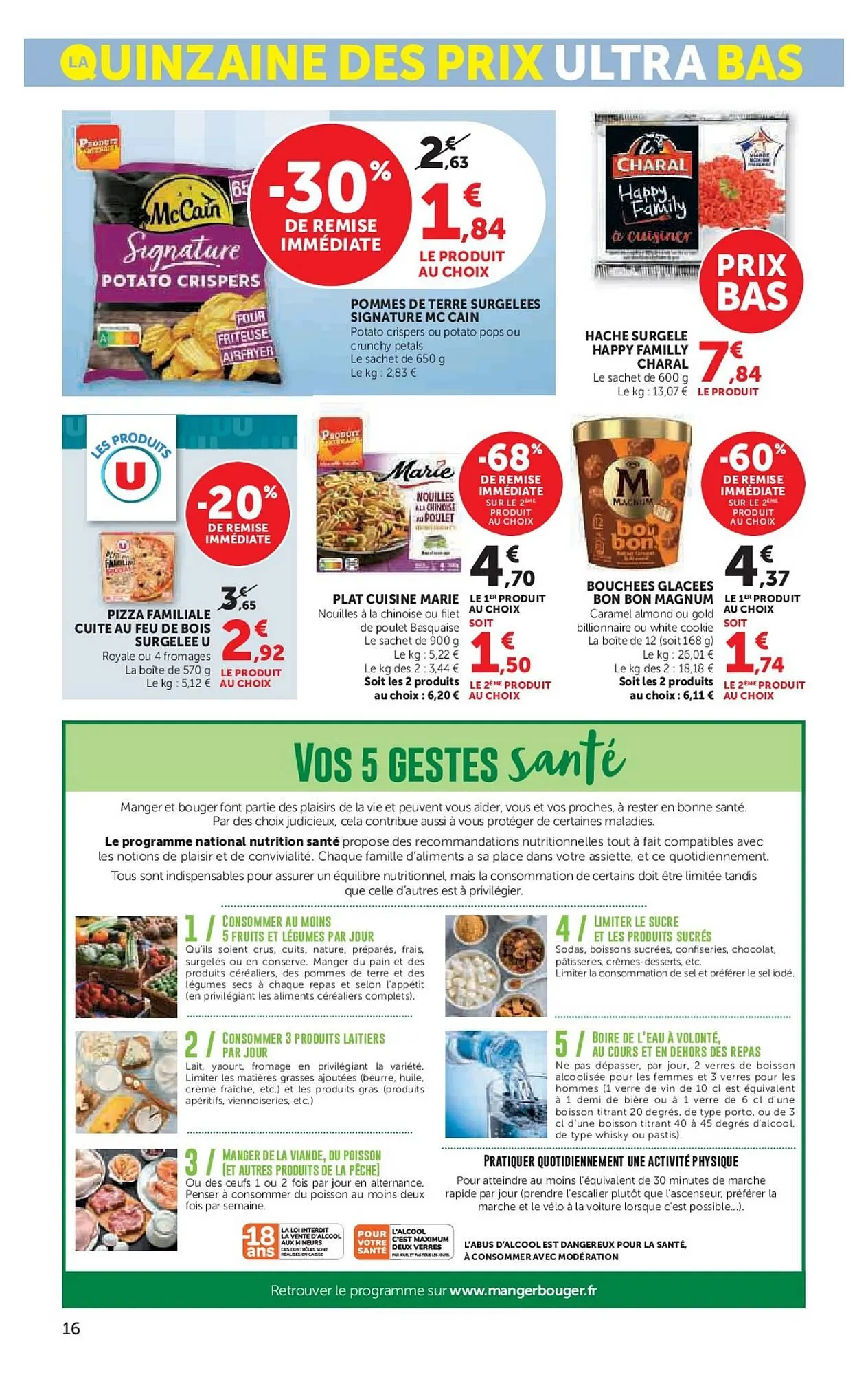 Catalogue Hyper U du 10 mars au 22 mars 2026 - Catalogue page 16