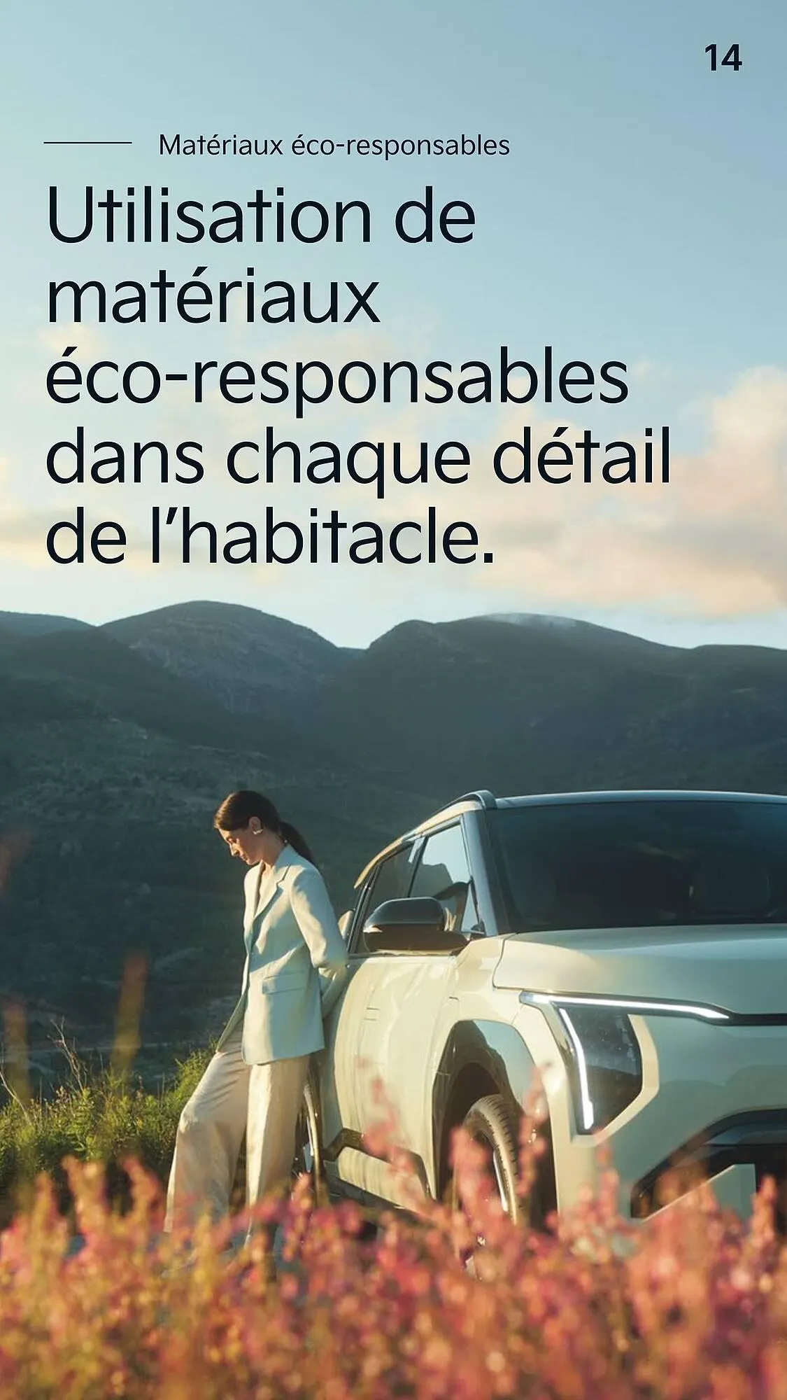 KIA Catalogue du 13 juin au 4 juin 2026 - Catalogue page 11