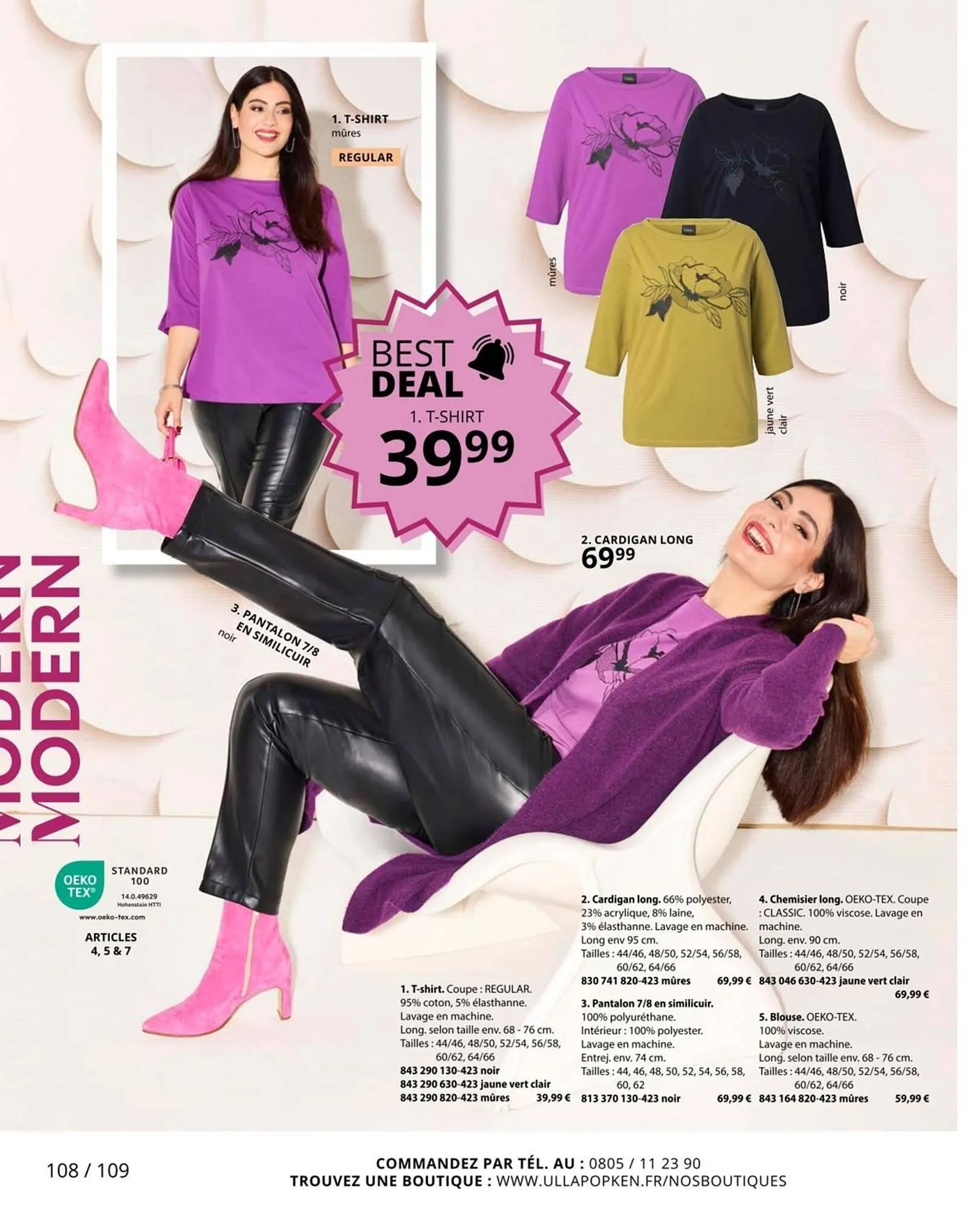 Catalogue Ulla Popken du 2 octobre au 31 octobre 2025 - Catalogue page 108