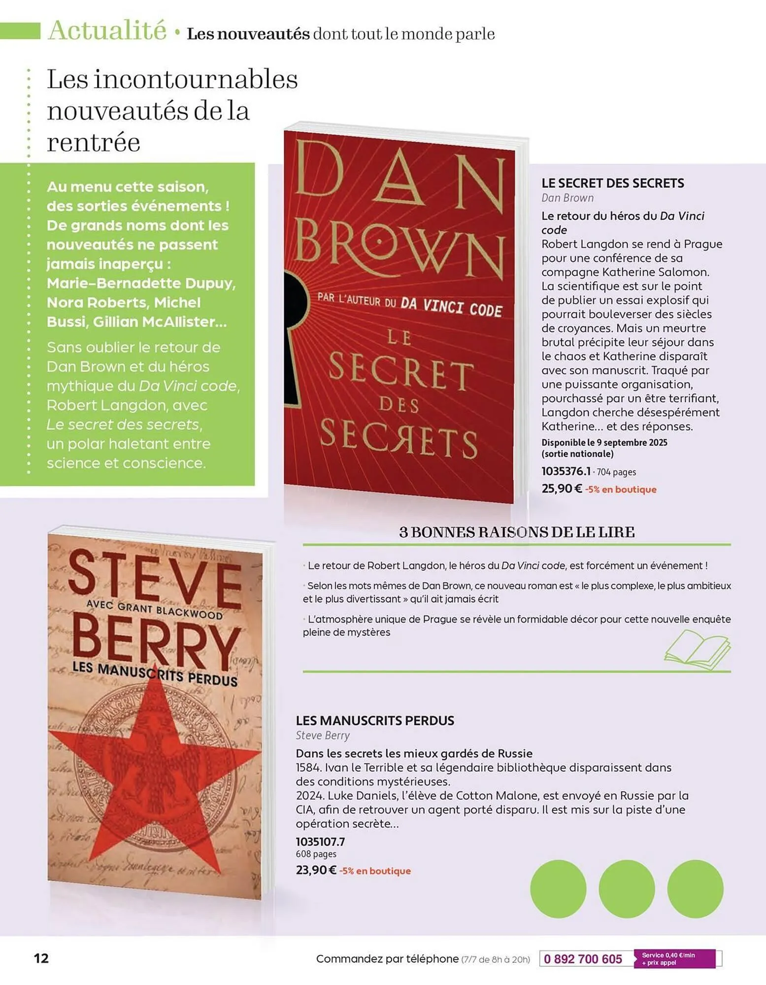 Catalogue France Loisirs du 1 septembre au 31 octobre 2025 - Catalogue page 12