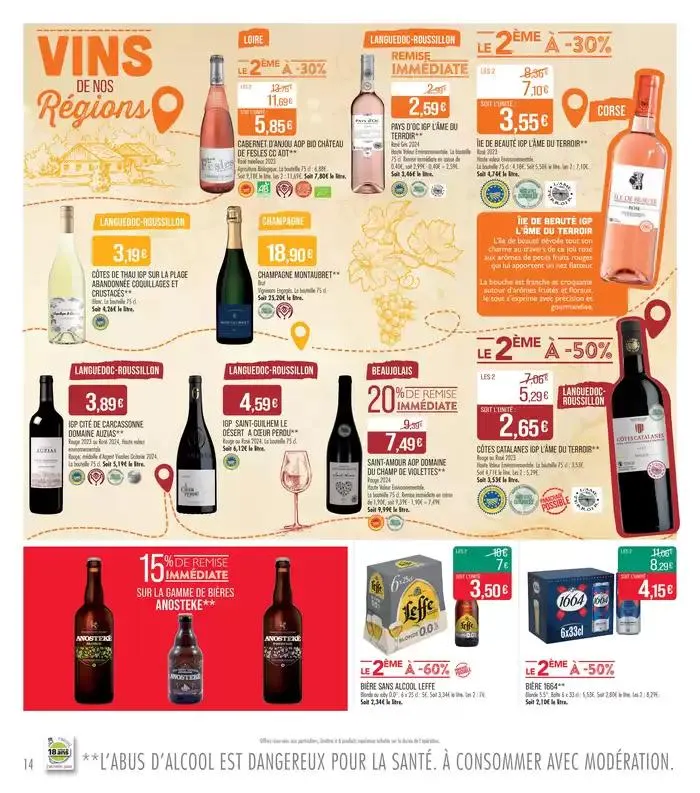 Fête du Boulanger du 12 mai au 25 mai 2025 - Catalogue page 14