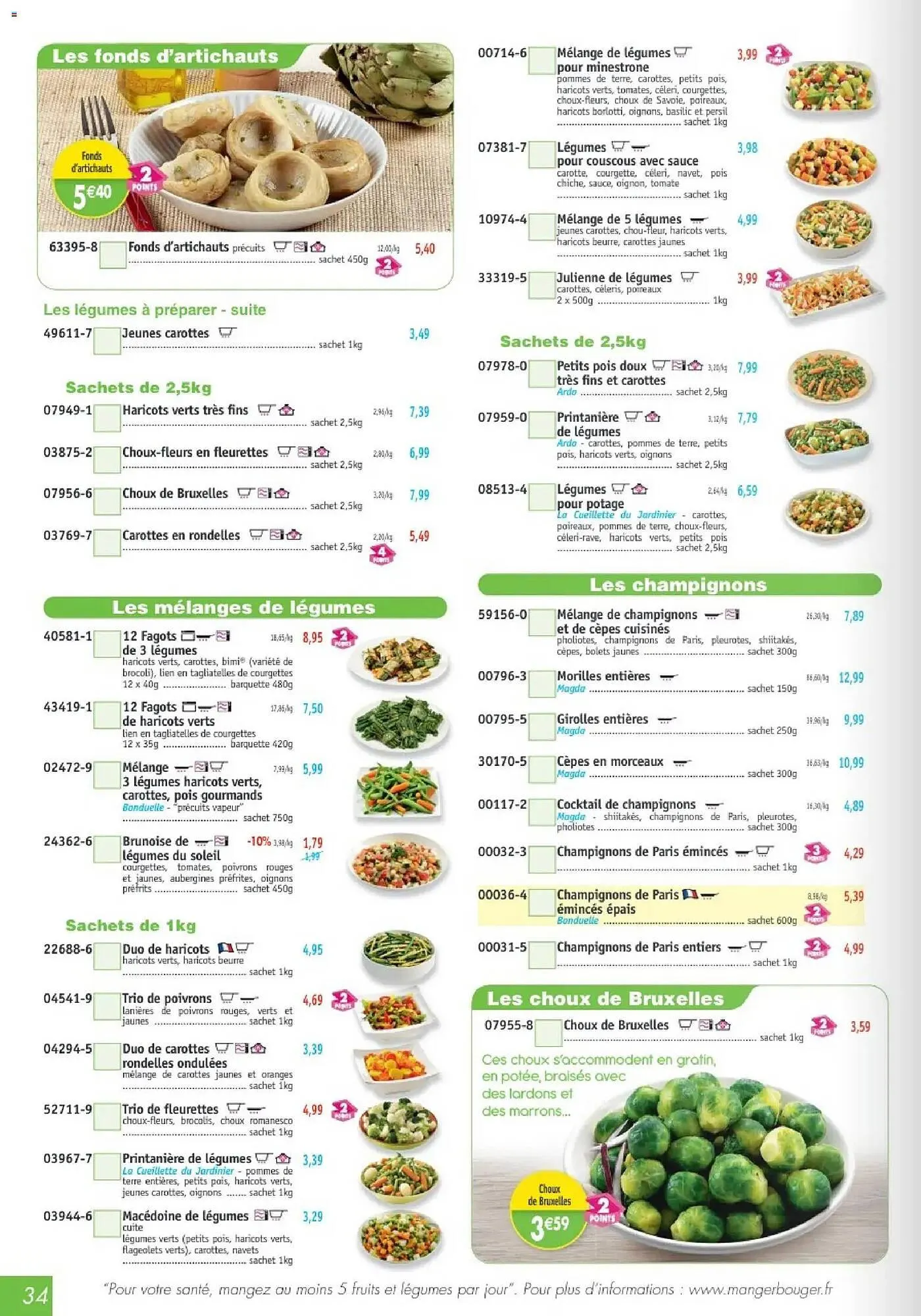 Catalogue Maximo du 23 janvier au 26 février 2026 - Catalogue page 34