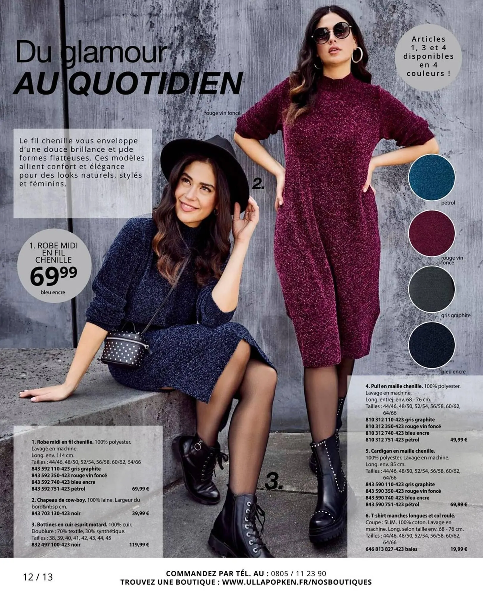 Catalogue Ulla Popken du 2 octobre au 31 octobre 2025 - Catalogue page 12