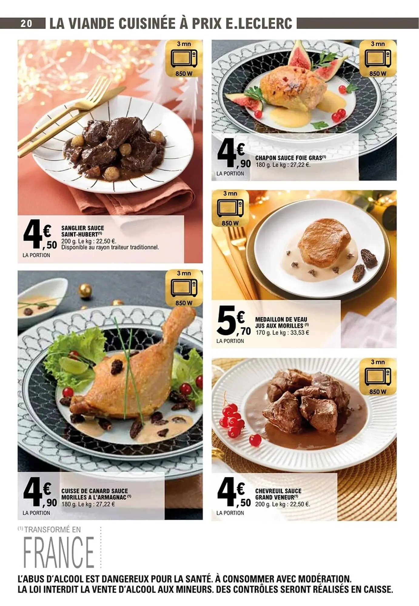Catalogue E.Leclerc du 18 novembre au 31 décembre 2025 - Catalogue page 20